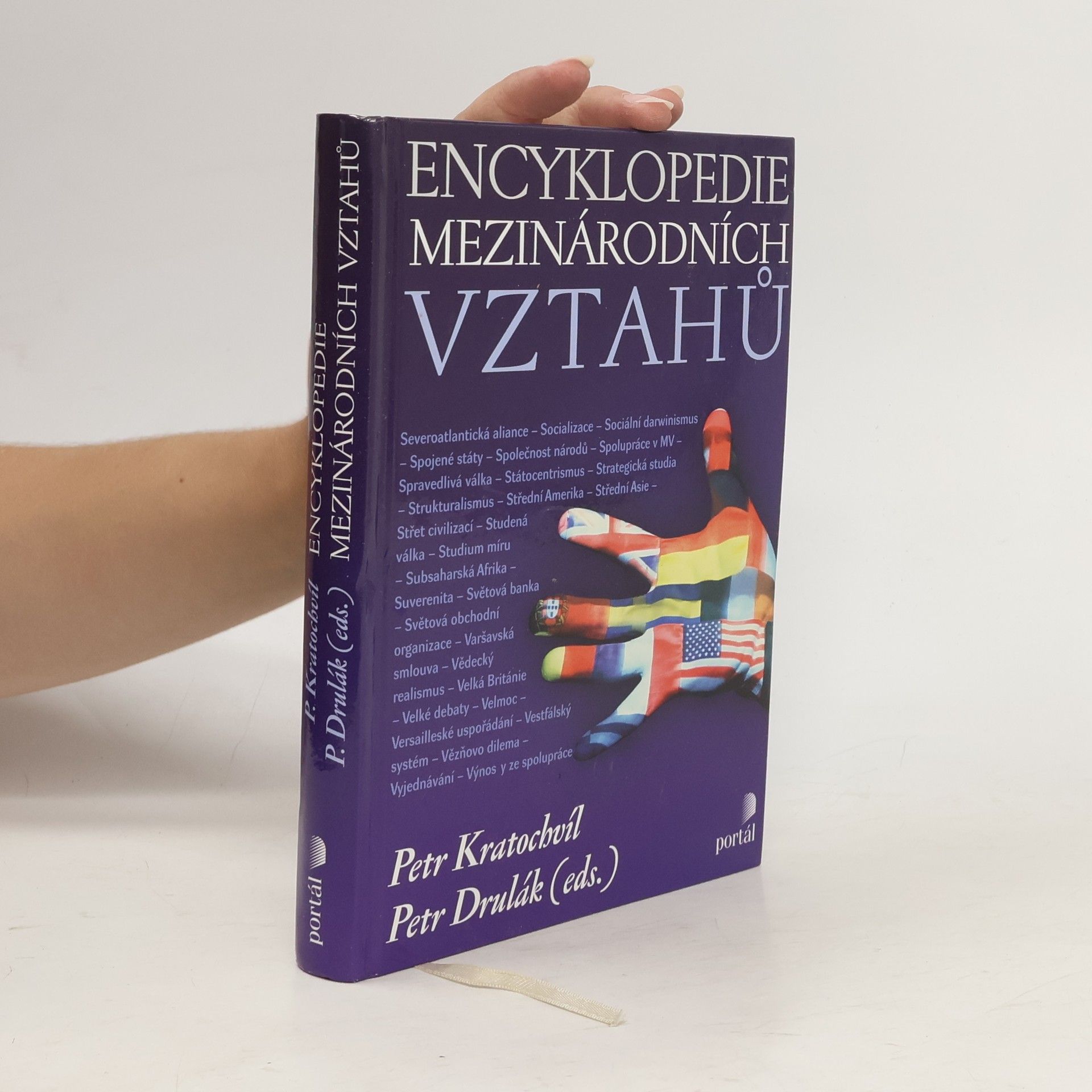 Petr Kratochvíl Encyklopedie mezinárodních vztahů
