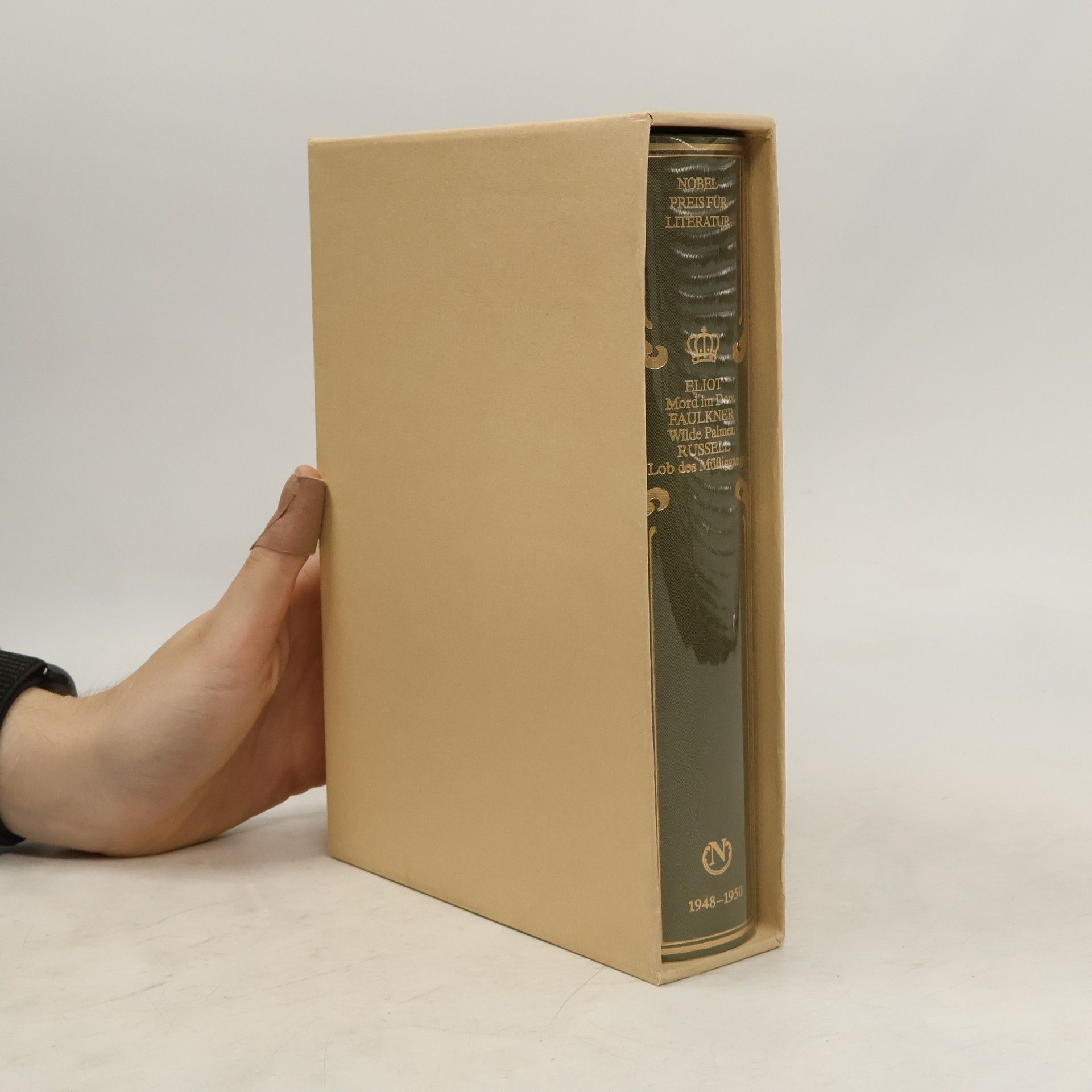 Collectif d'auteurs Nobelpreis für Literatur 1948-1950. Eliot. Faulkner. Russell
