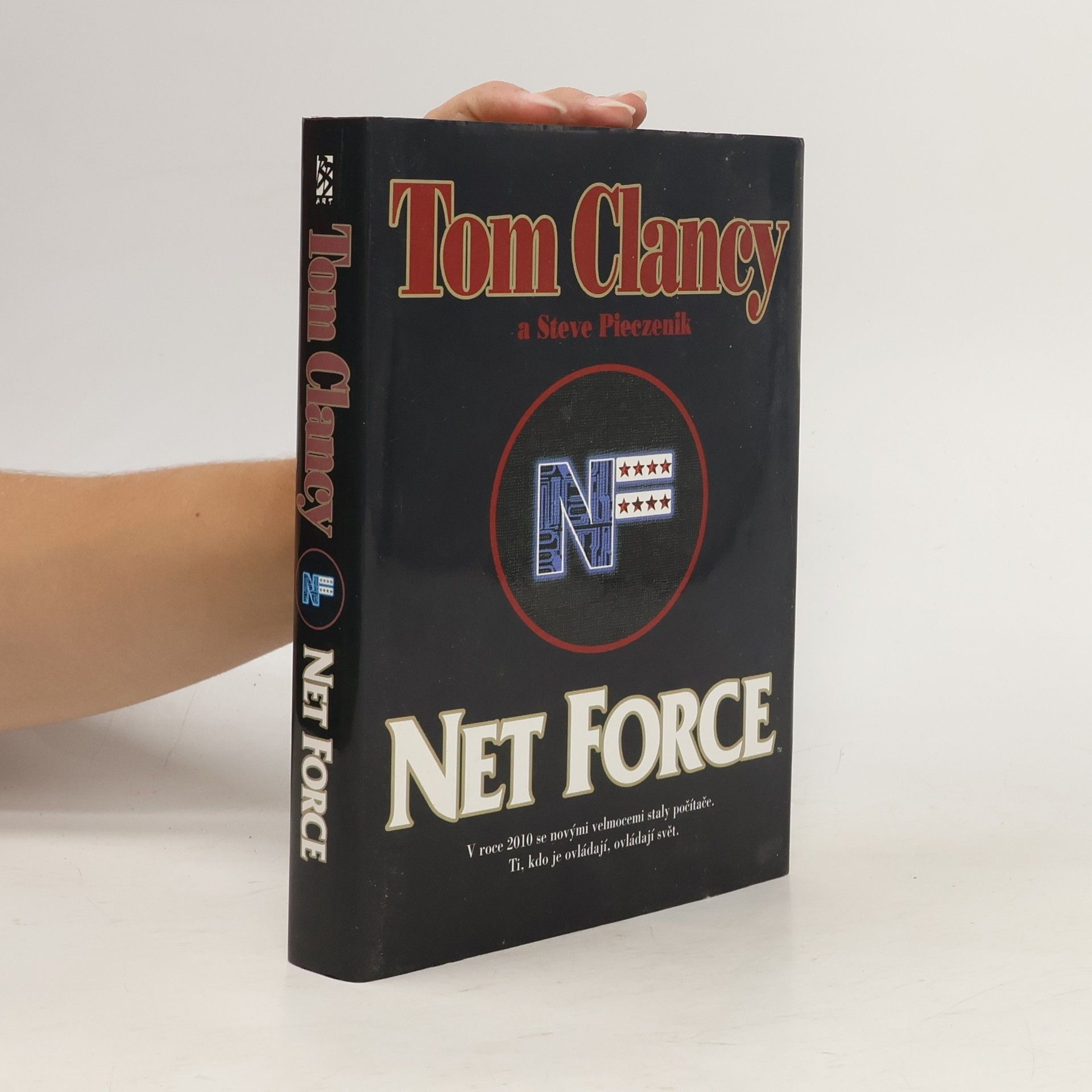 Tom Clancy Net Force