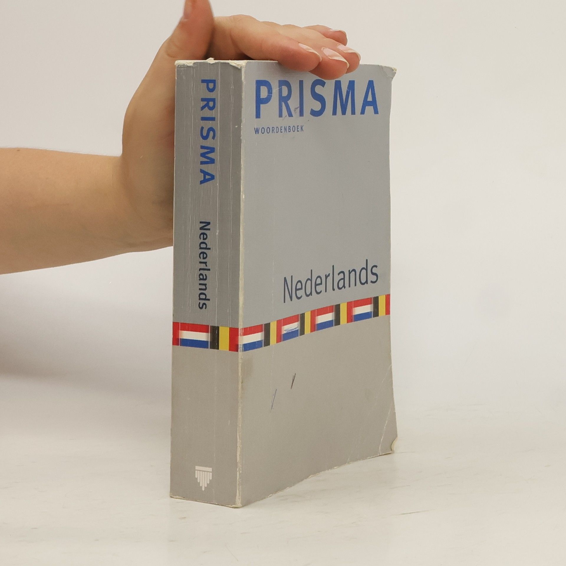AA.VV. Nederlands
