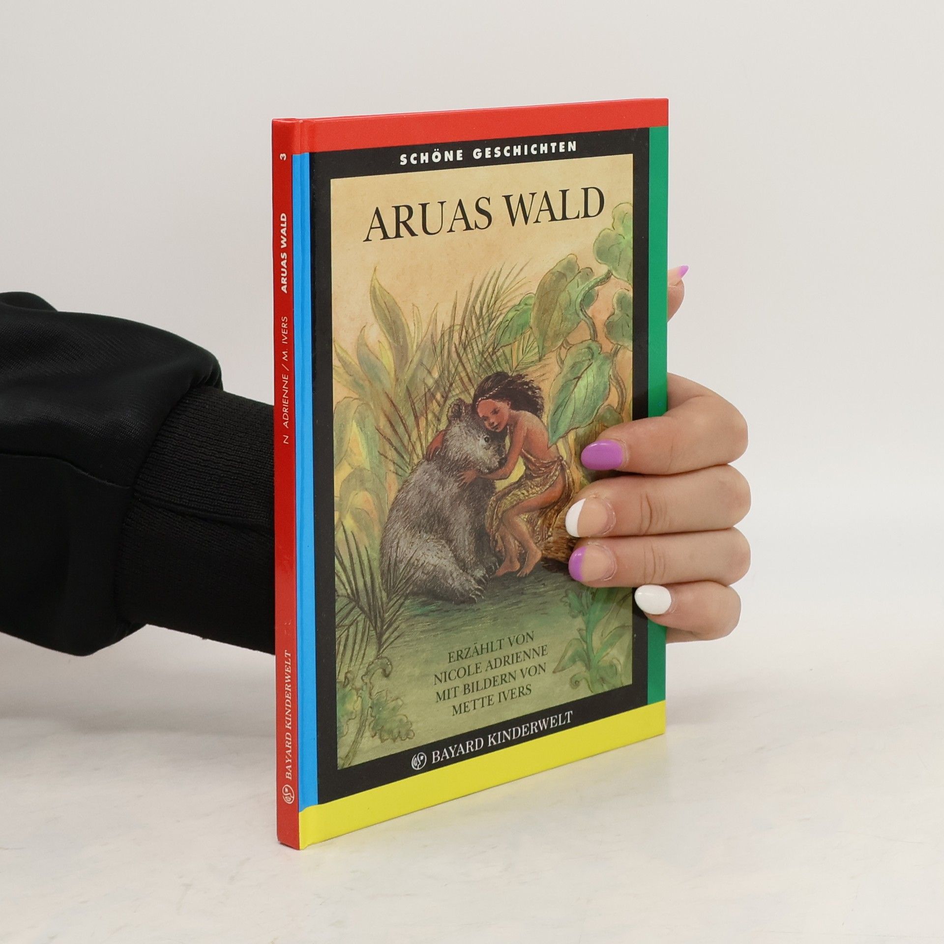 Adrienne Nicole Brown Aruas Wald