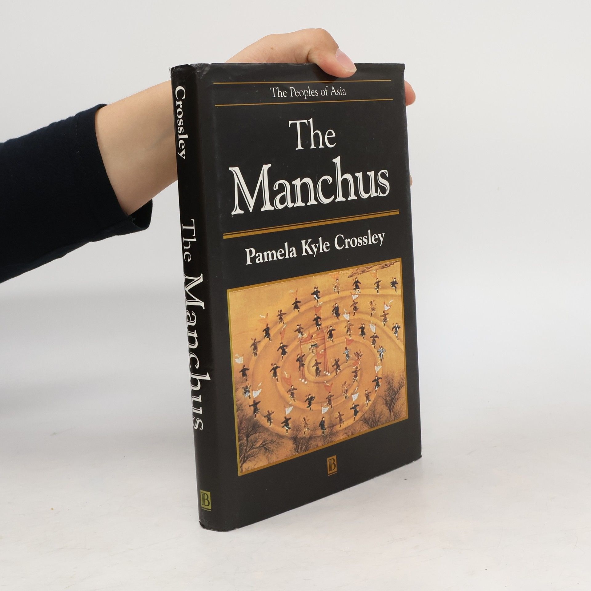Pamela Kyle Crossley The Manchus
