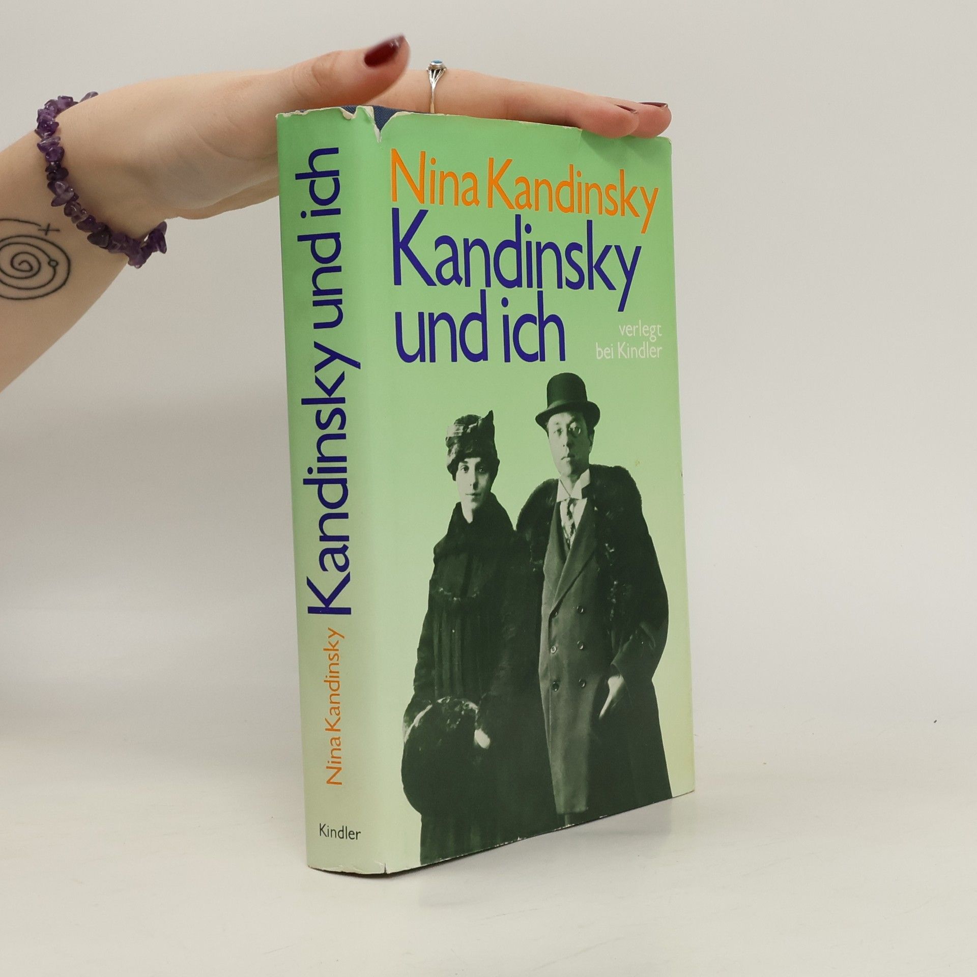 Nina Nikolajevna Andrejevskaja Kandinsky und ich
