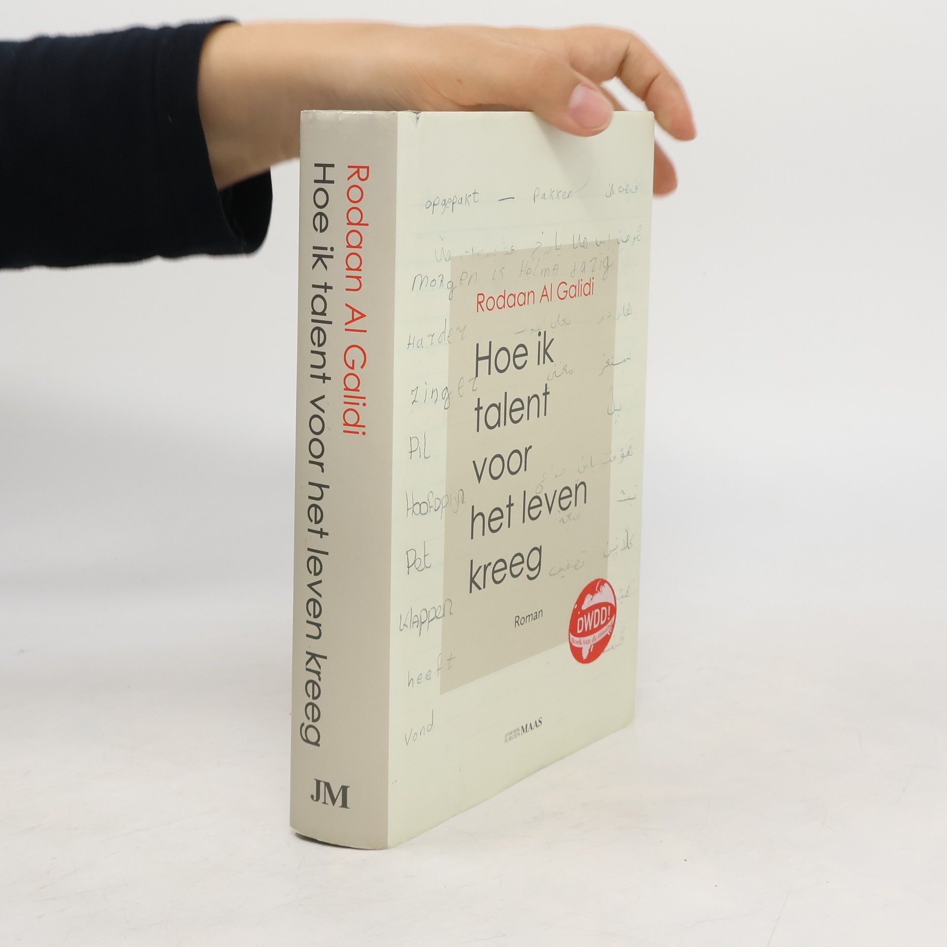 Rodaan Al Galidi Hoe ik talent voor het leven kreeg