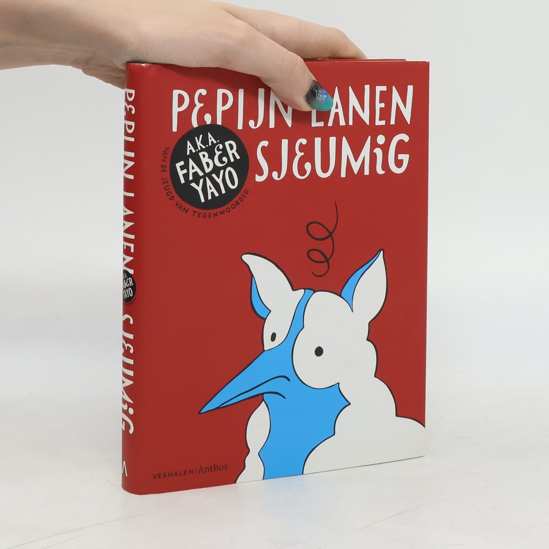 Pepijn Lanen Sjeumig