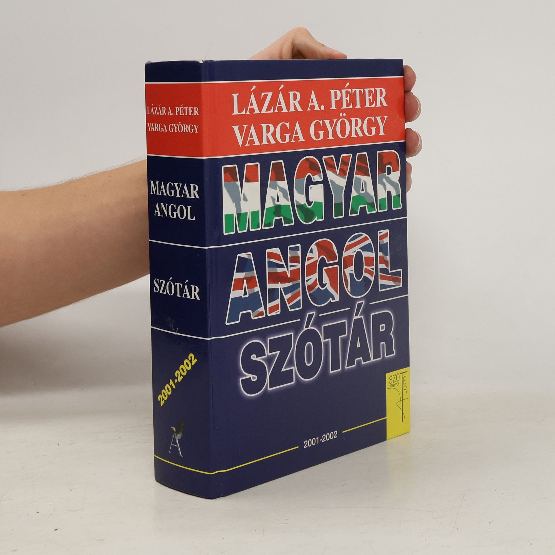 A. Péter Lázár Hungarian-English Dictionary