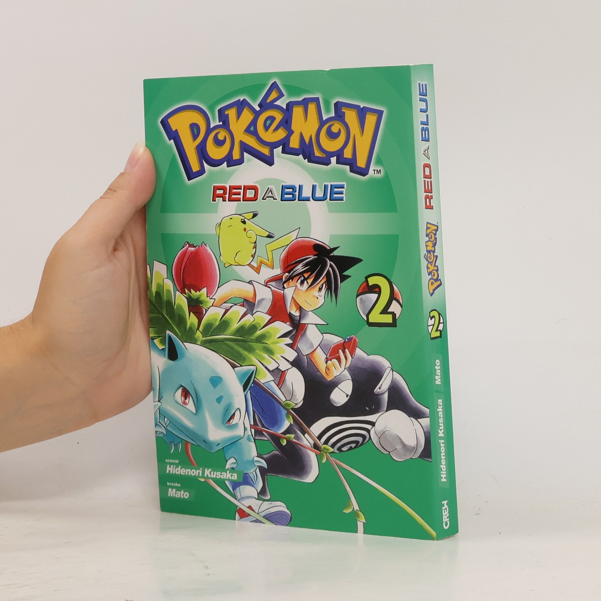 Hidenori Kusaka Pokémon. Red a Blue 2