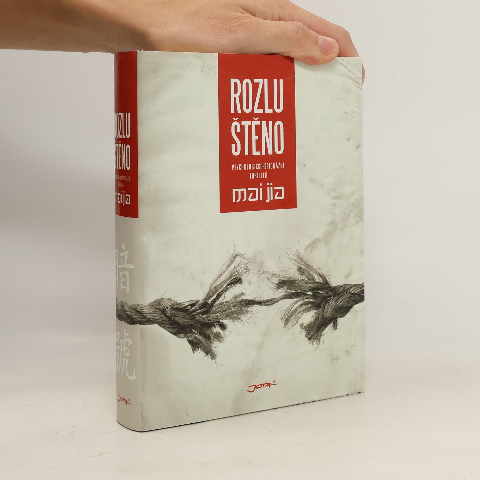 Jia Mai Rozluštěno
