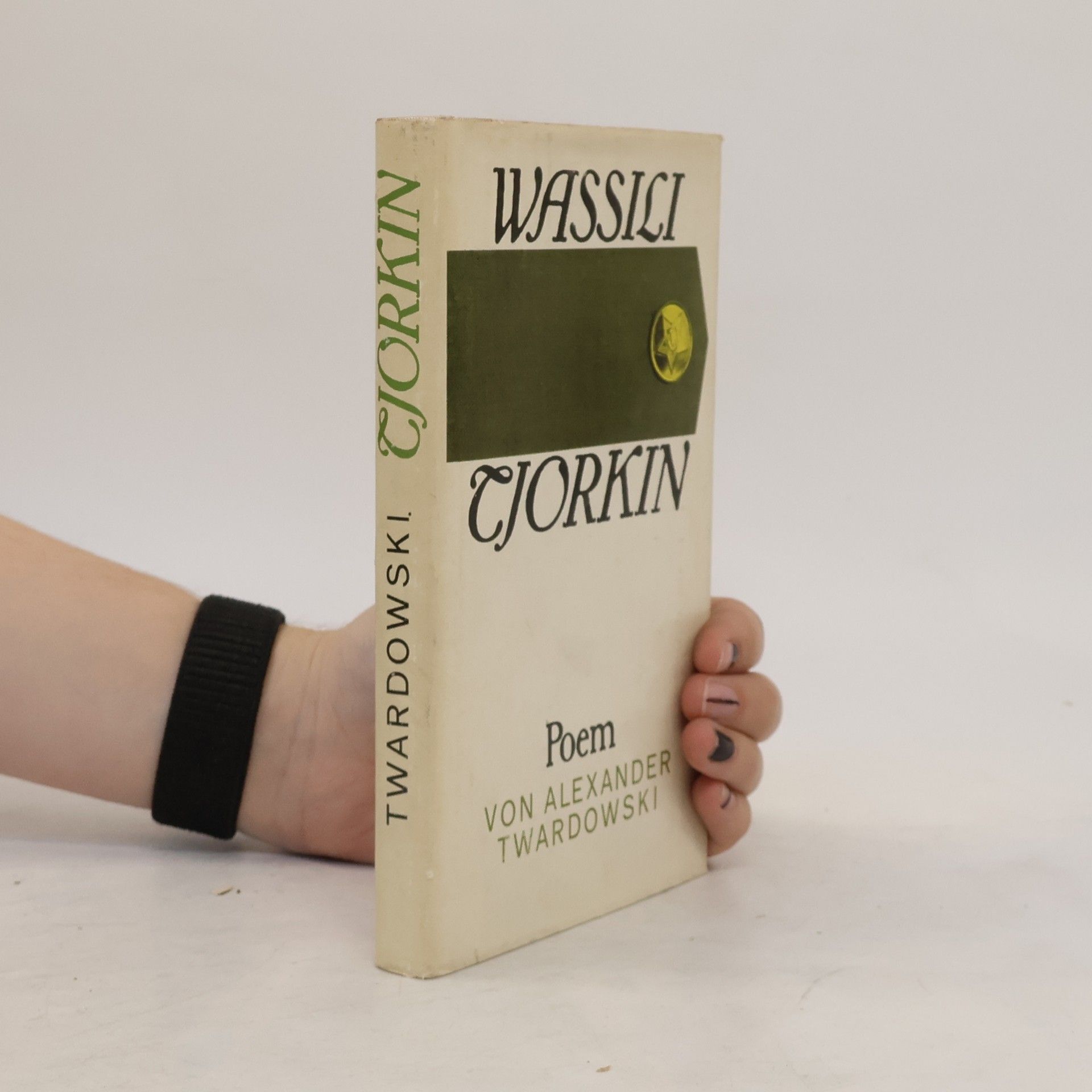 Aleksandr Trifonovič Tvardovskij  vergrößern Wassili Tjorkin. Ein Poem