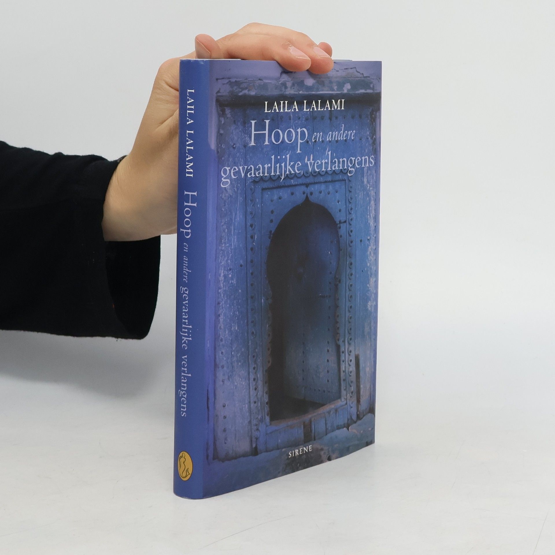 Laila Lalami Hoop en andere gevaarlijke verlangens