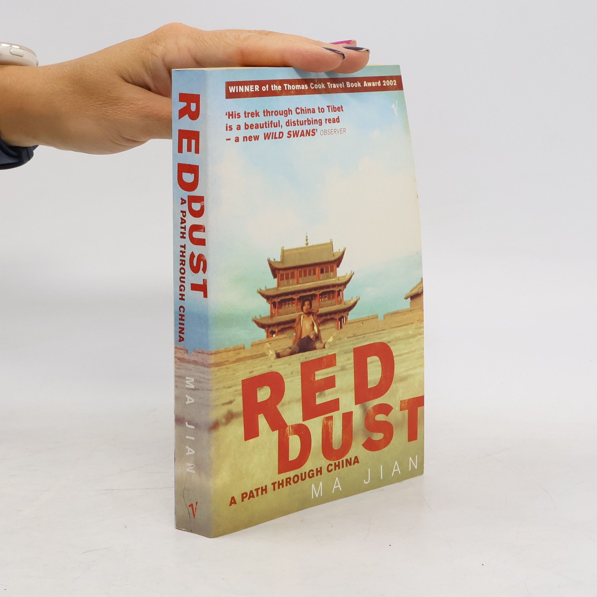 Jian Ma Red Dust