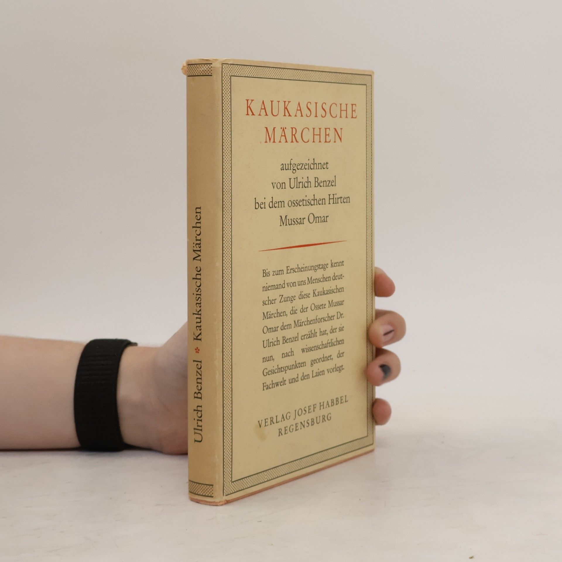 Ulrich Benzel Kaukasische Märchen