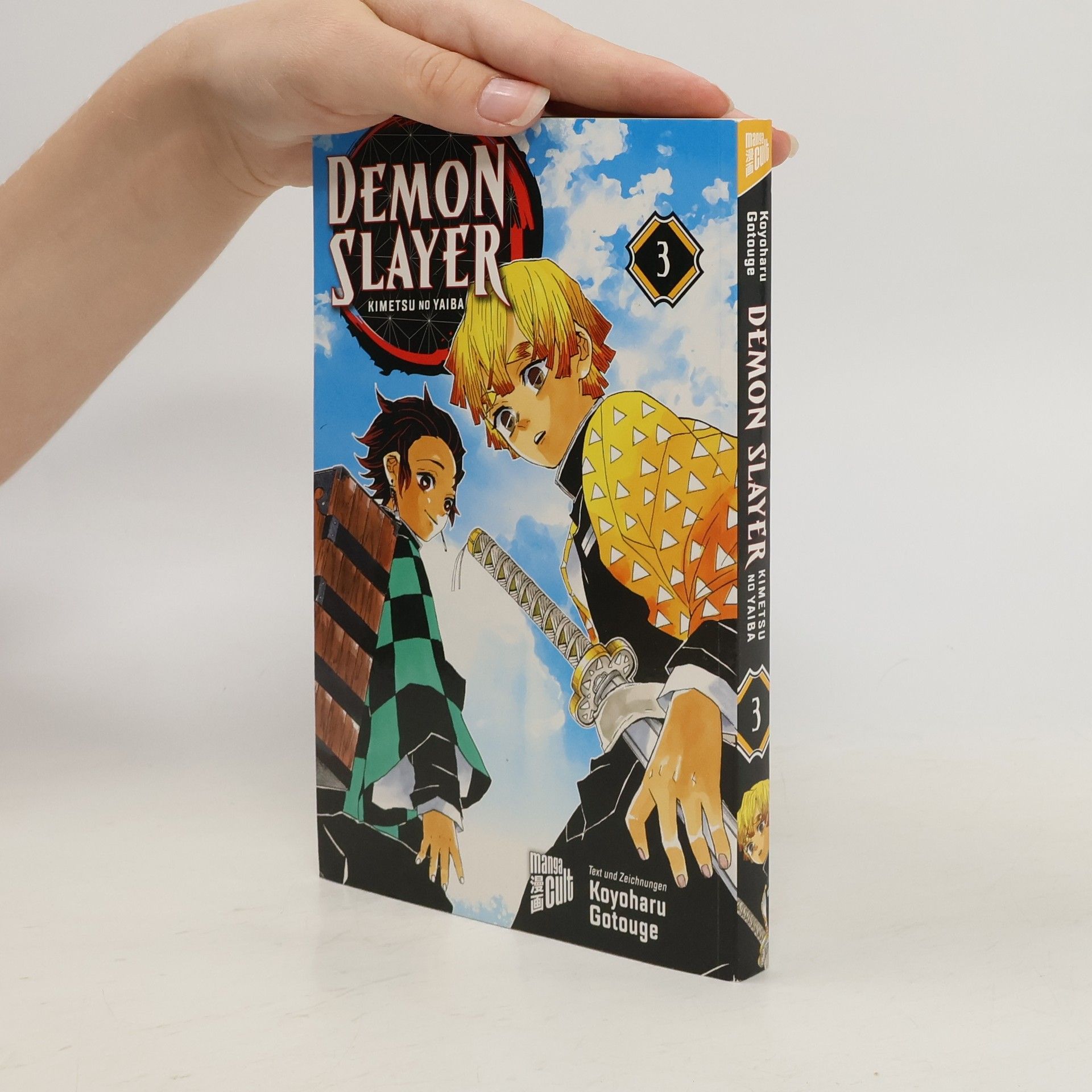 Koyoharu Gotōge Demon Slayer 3