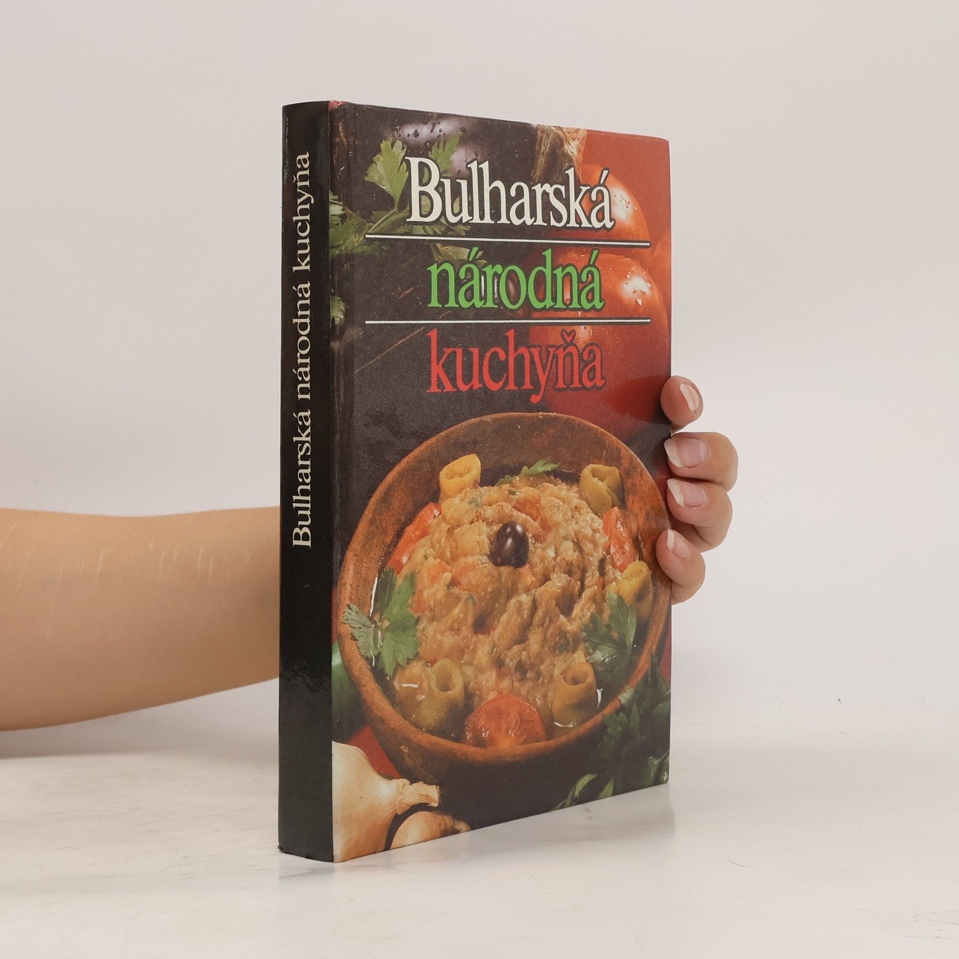 Collectif d'auteurs Bulharská národná kuchyňa