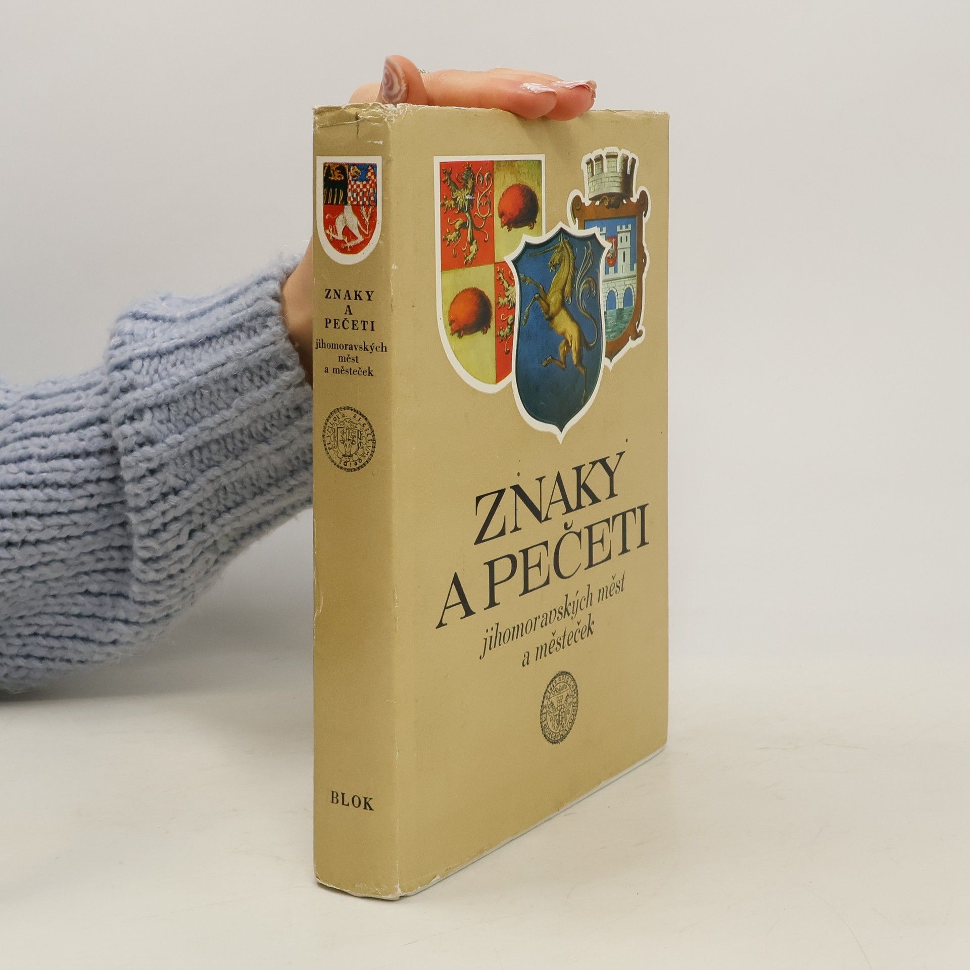 Jaroslav Dřímal Znaky a pečeti jihomoravských měst a městeček