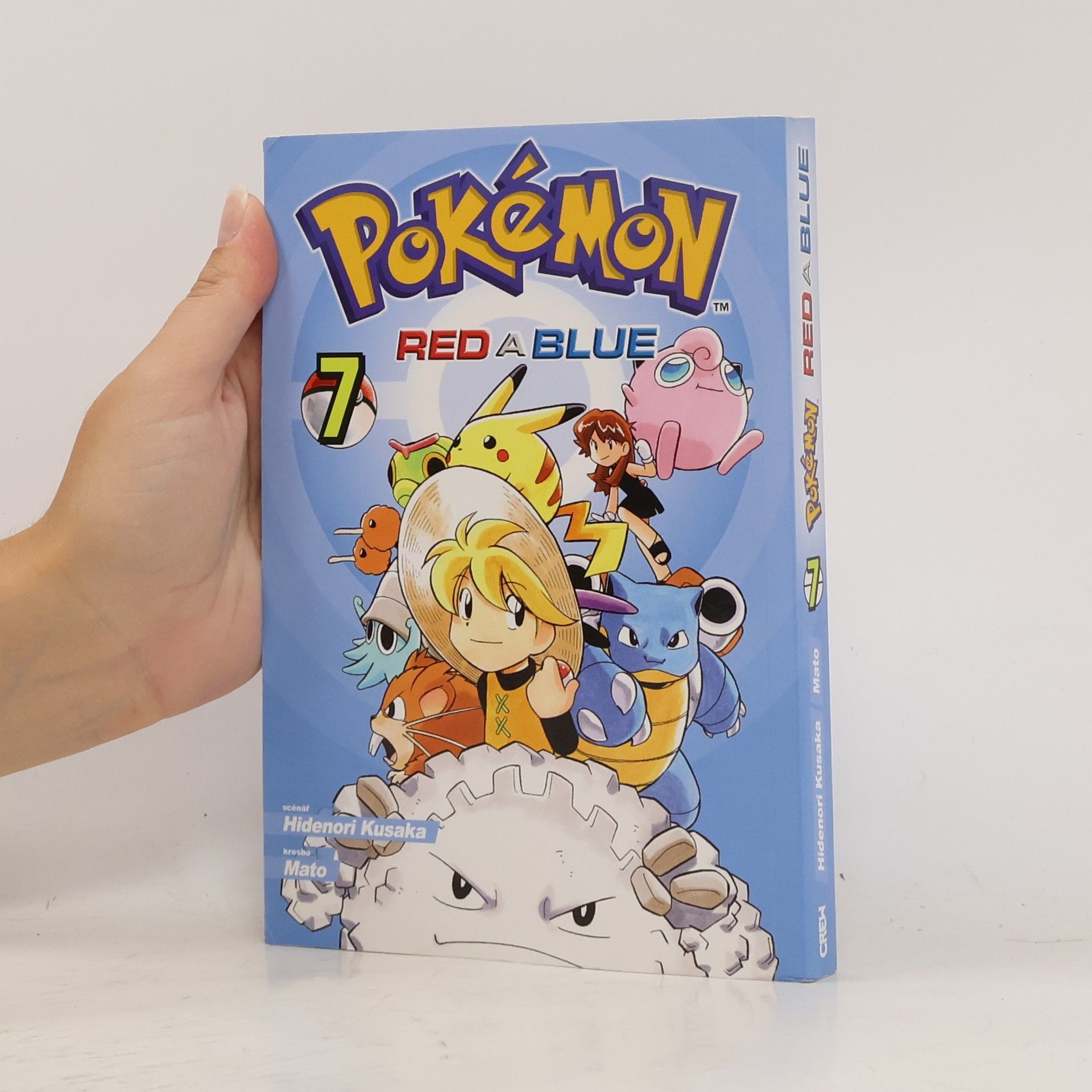 Hidenori Kusaka Pokémon. Red a Blue 7