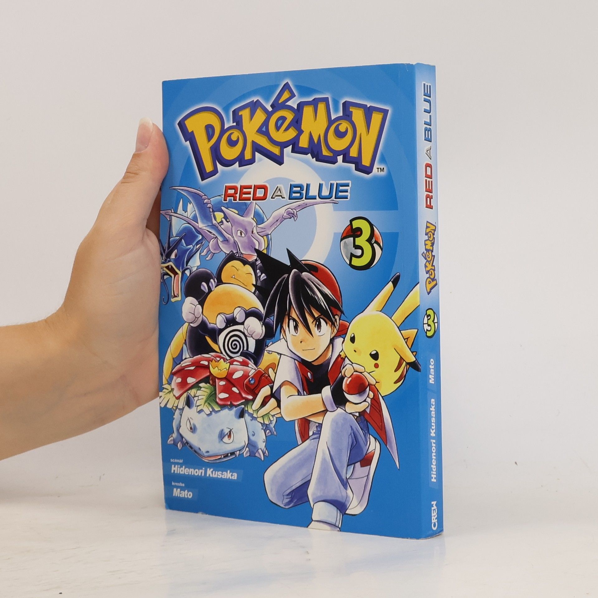 Hidenori Kusaka Pokémon. Red a Blue 3
