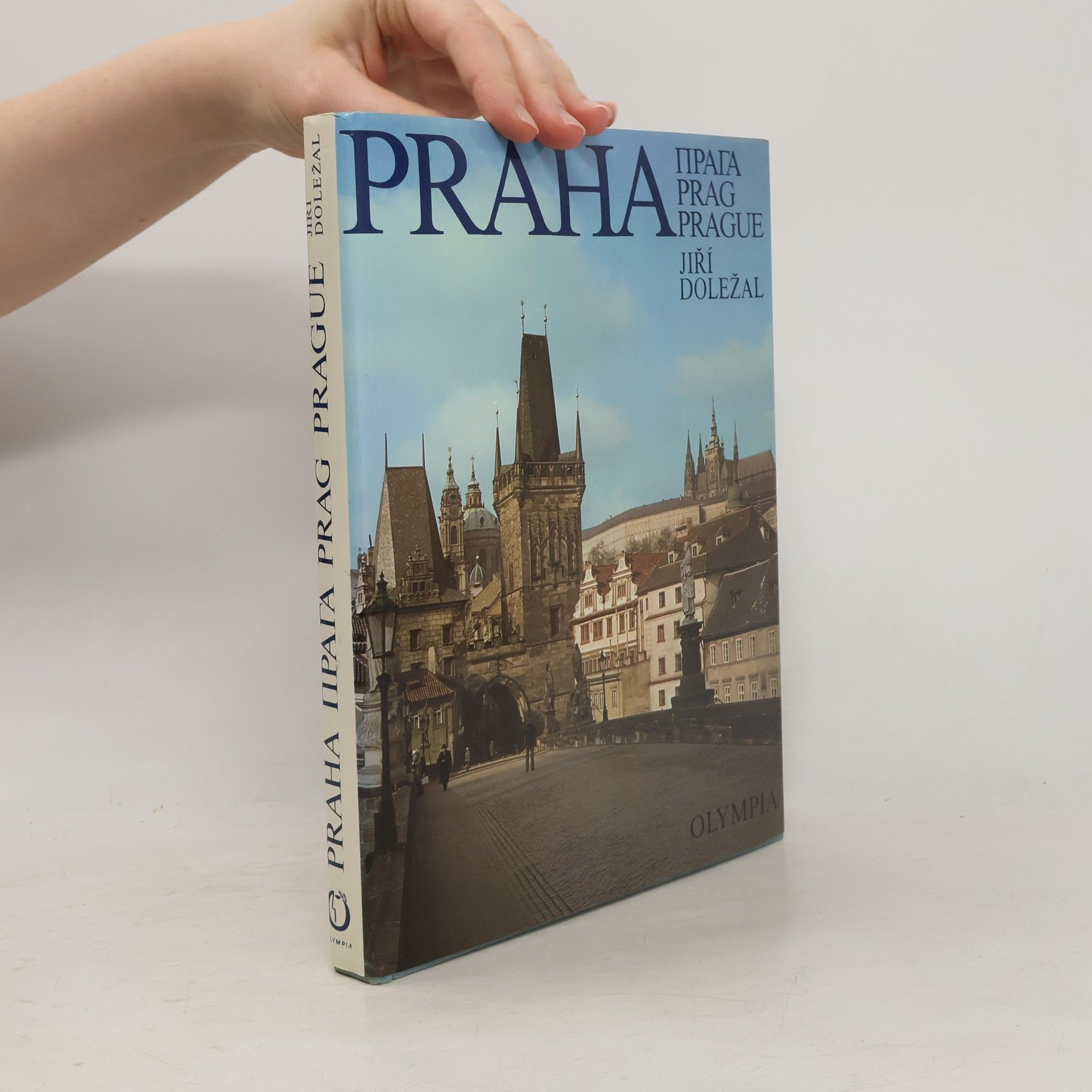 Ivan Doležal Praha. Прага. Prag. Prague