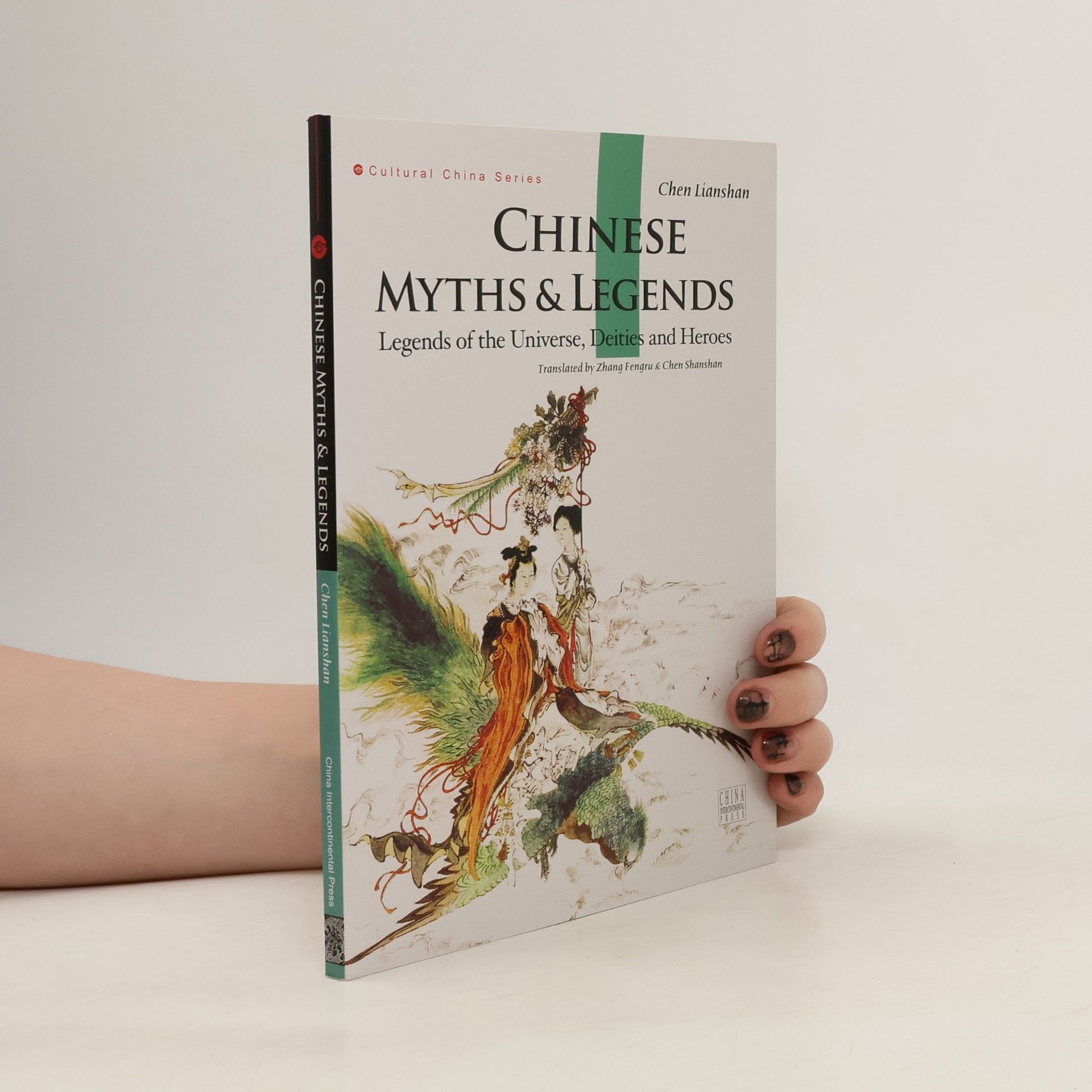 Lianshan Chen Chinese Myths & Legends