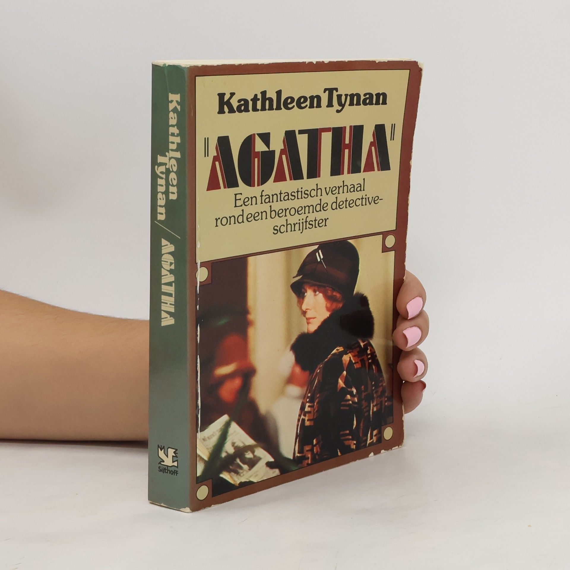Kathleen Tynan "Agatha"