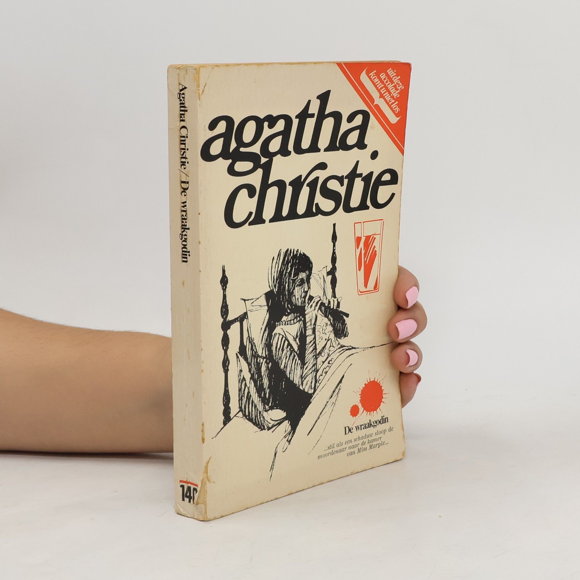 Agatha Christie De wraakgodin