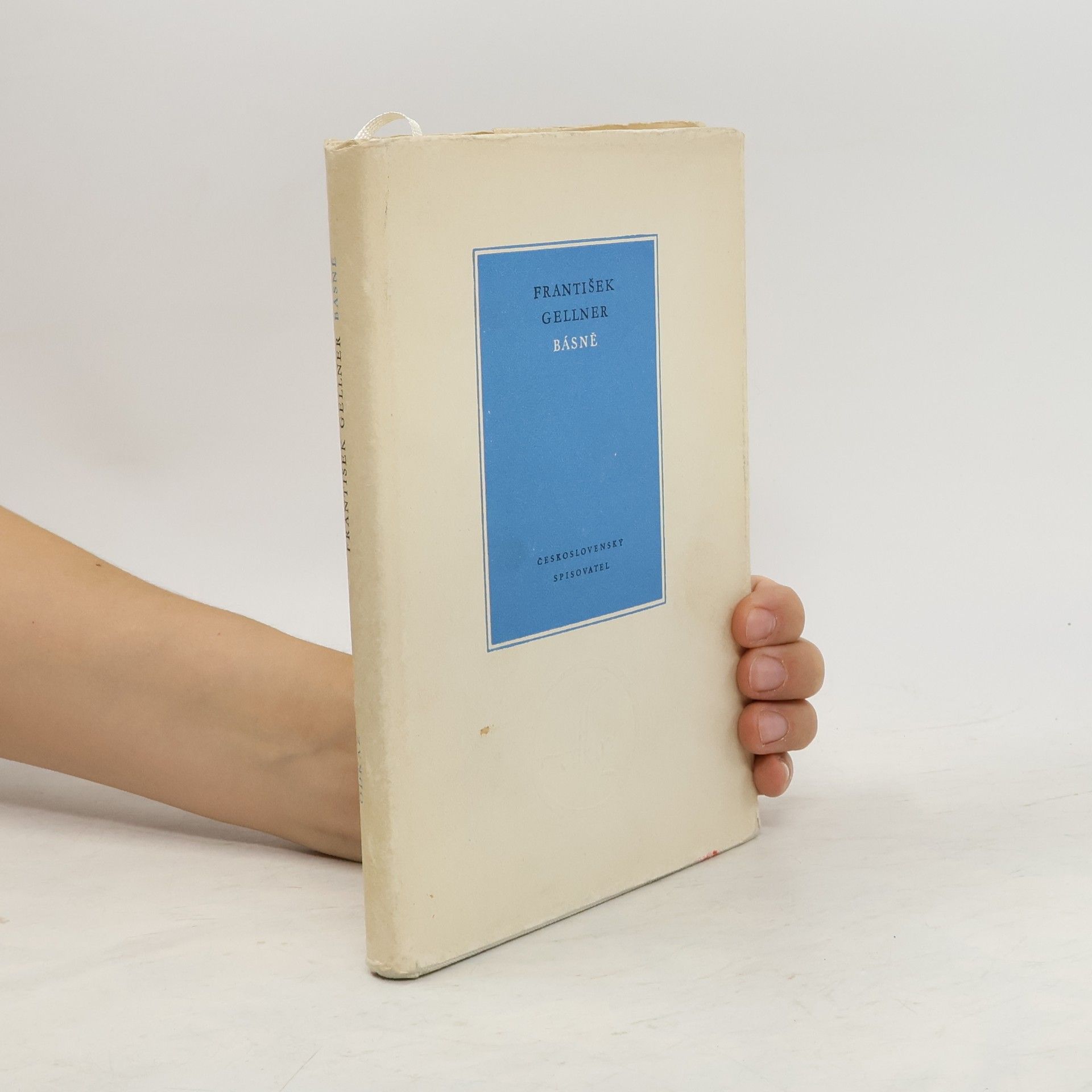 Milan Kundera František Gellner, básně