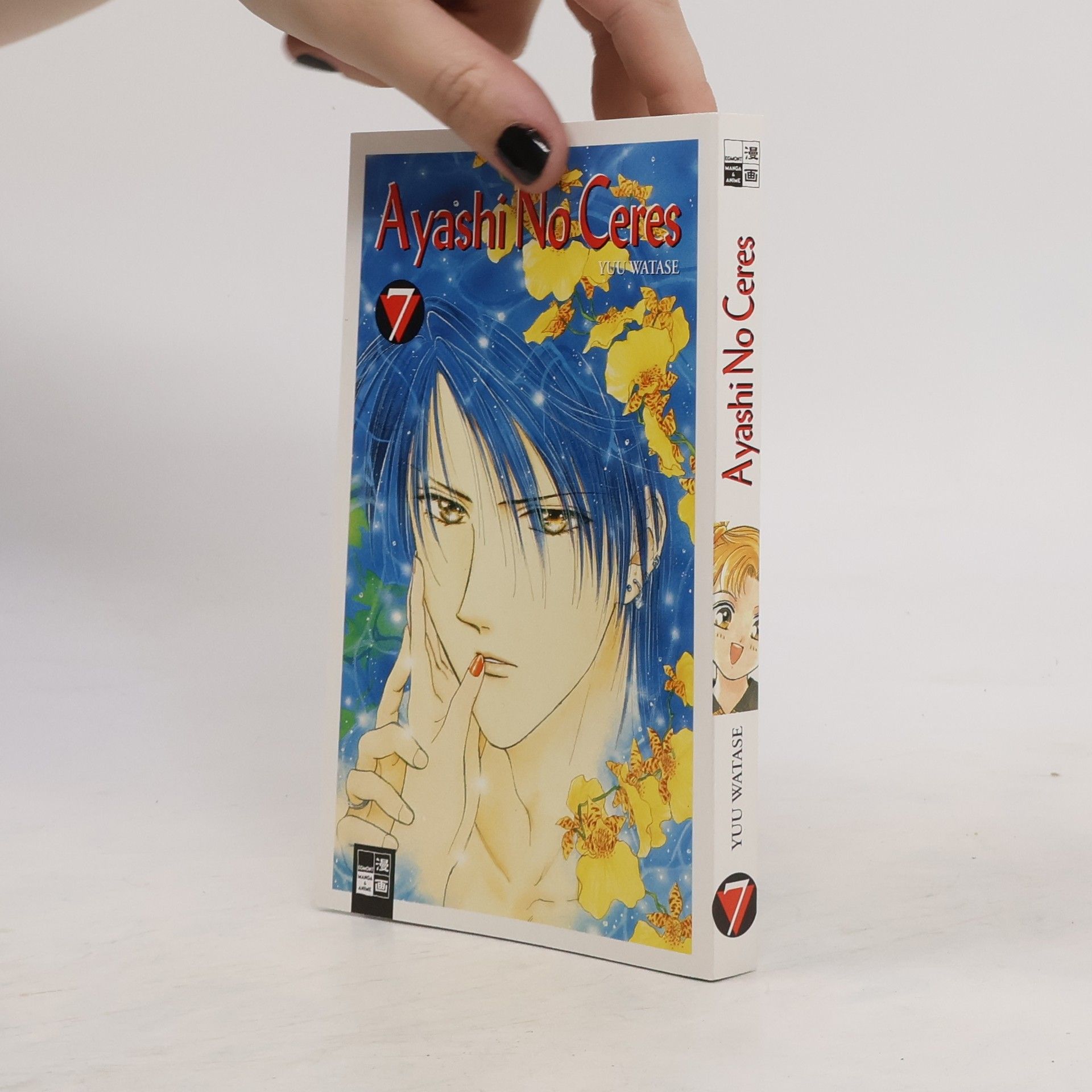 Yū Watase Ayashi-no-ceres 7