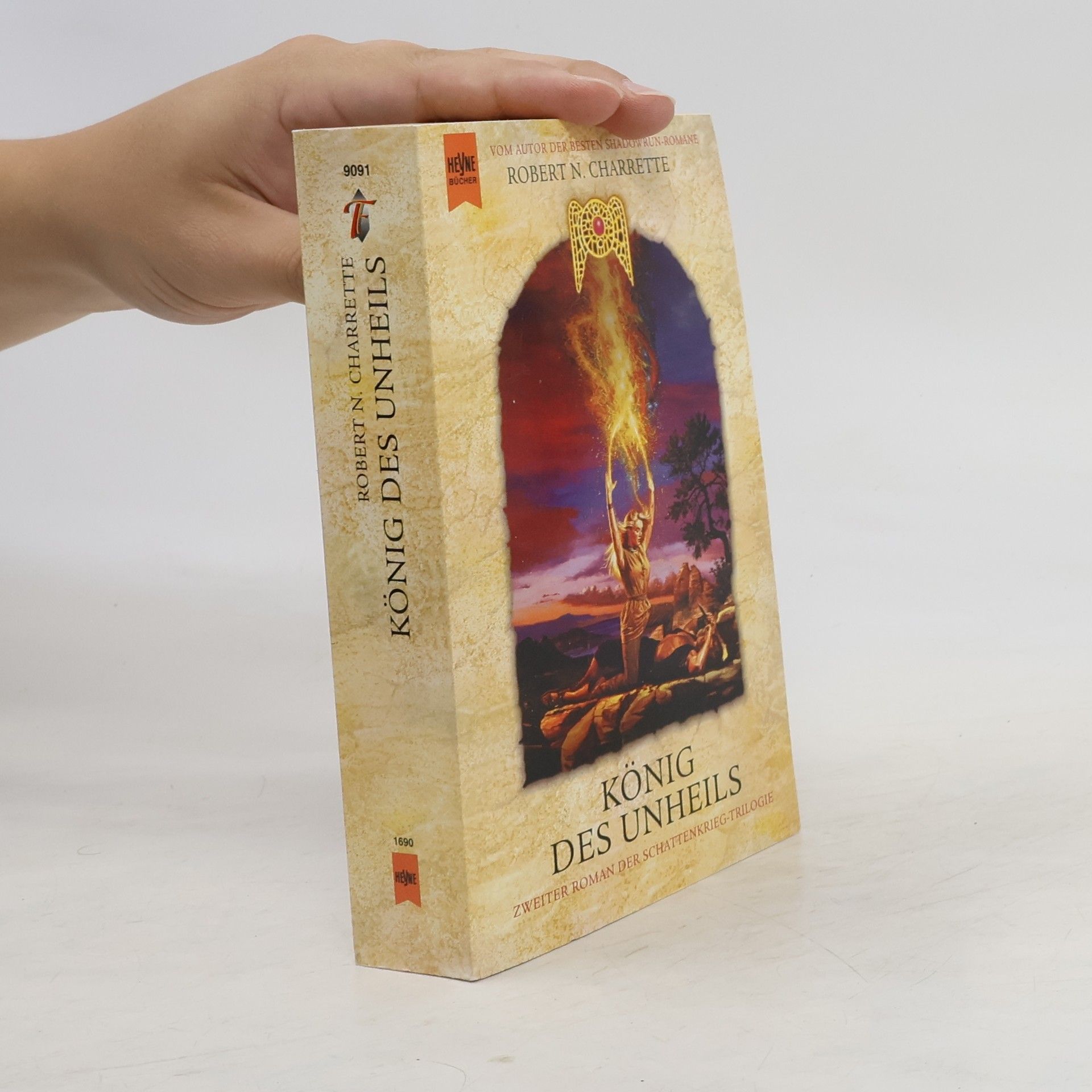 Robert N. Charette Die Schattenkrieg-Trilogie 2: König des Unheils