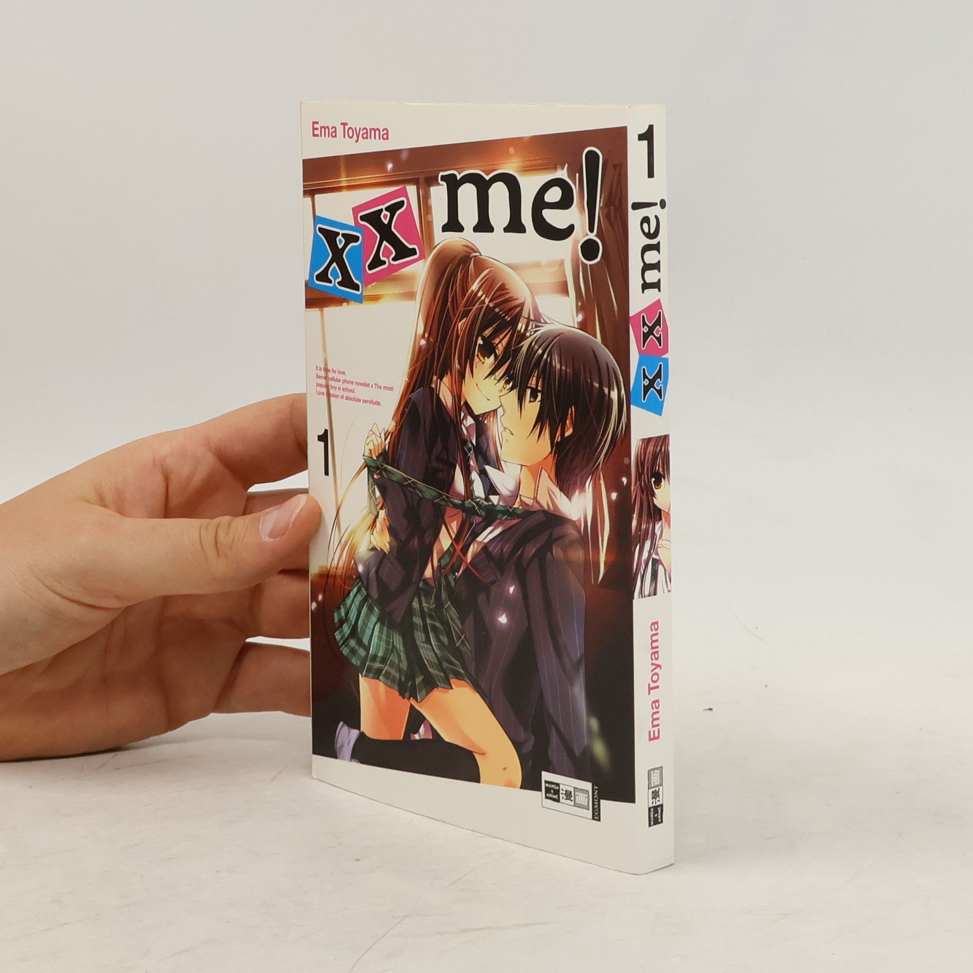 Ema Tohyama XX me! 1