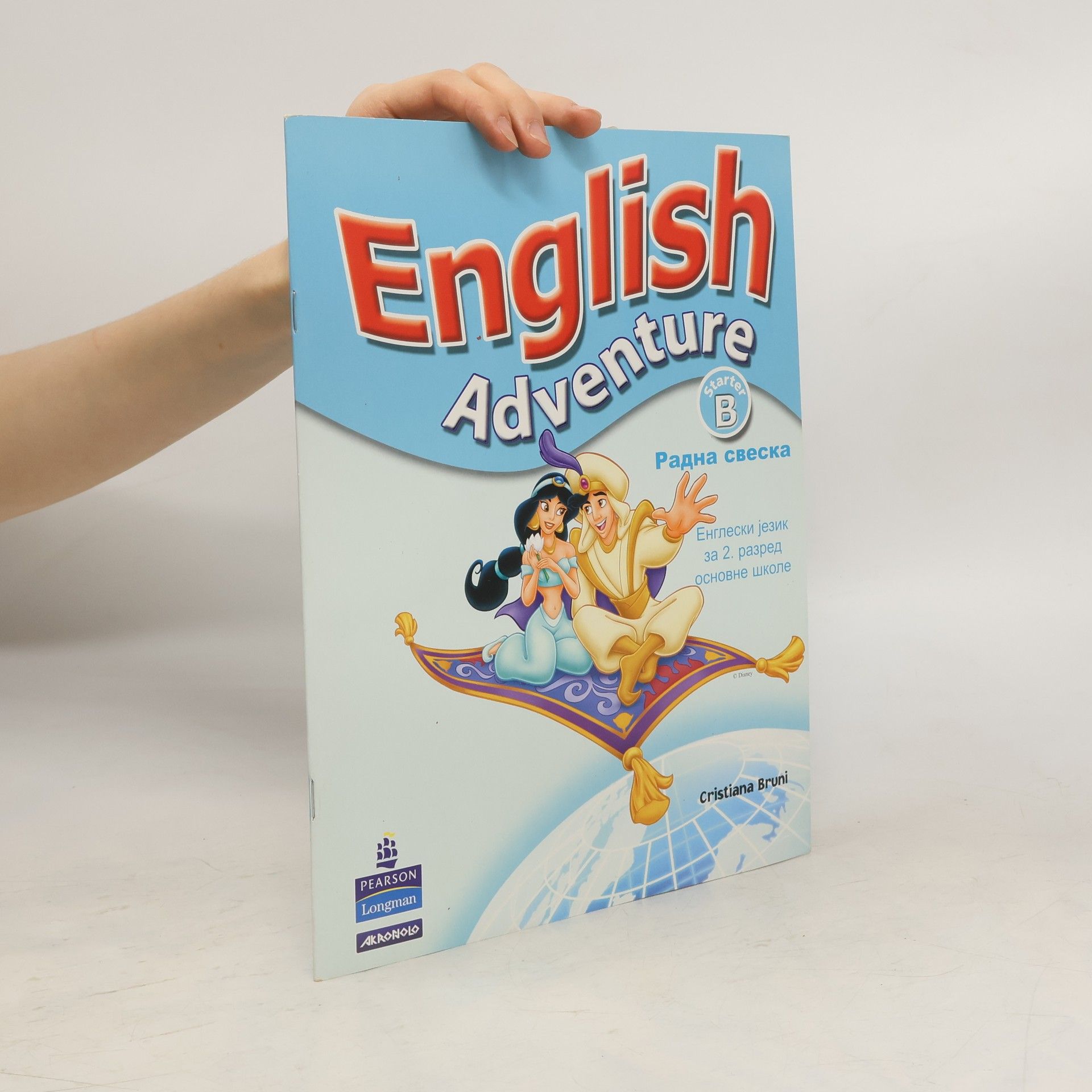 Bruni Cristiana English Adventure Starter B