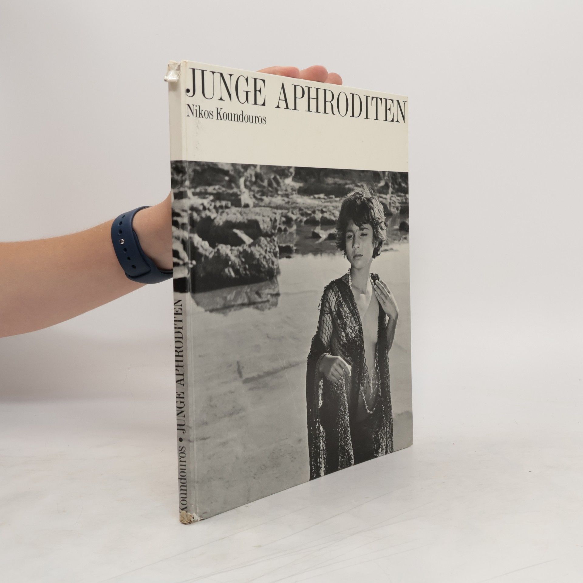 Nikos Koundouros Junge Aphroditen