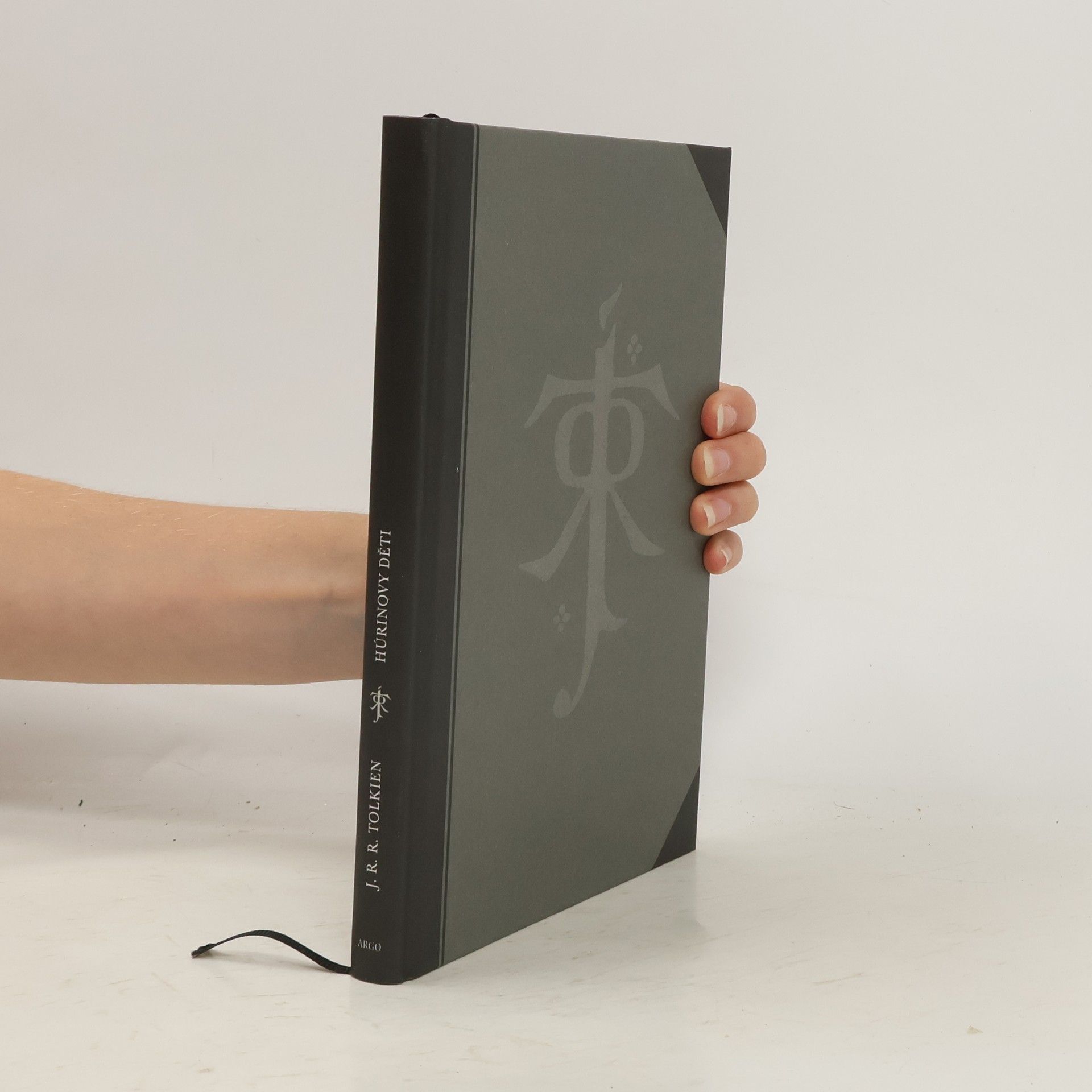 John Ronald Reuel Tolkien Húrinovy děti