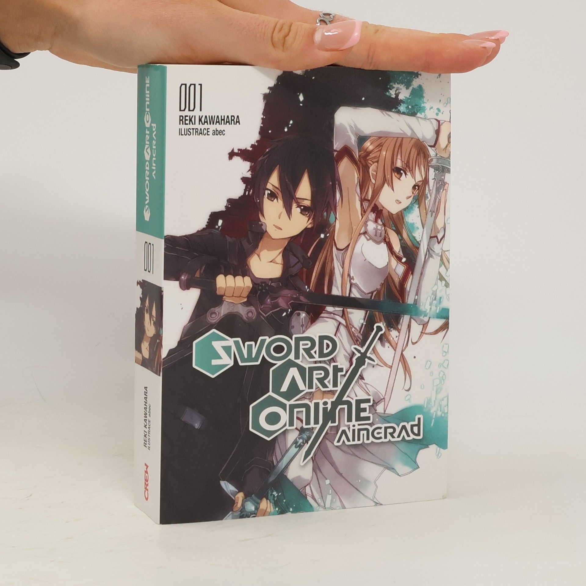 Reki Kawahara Sword Art Online. 001. Aincrad