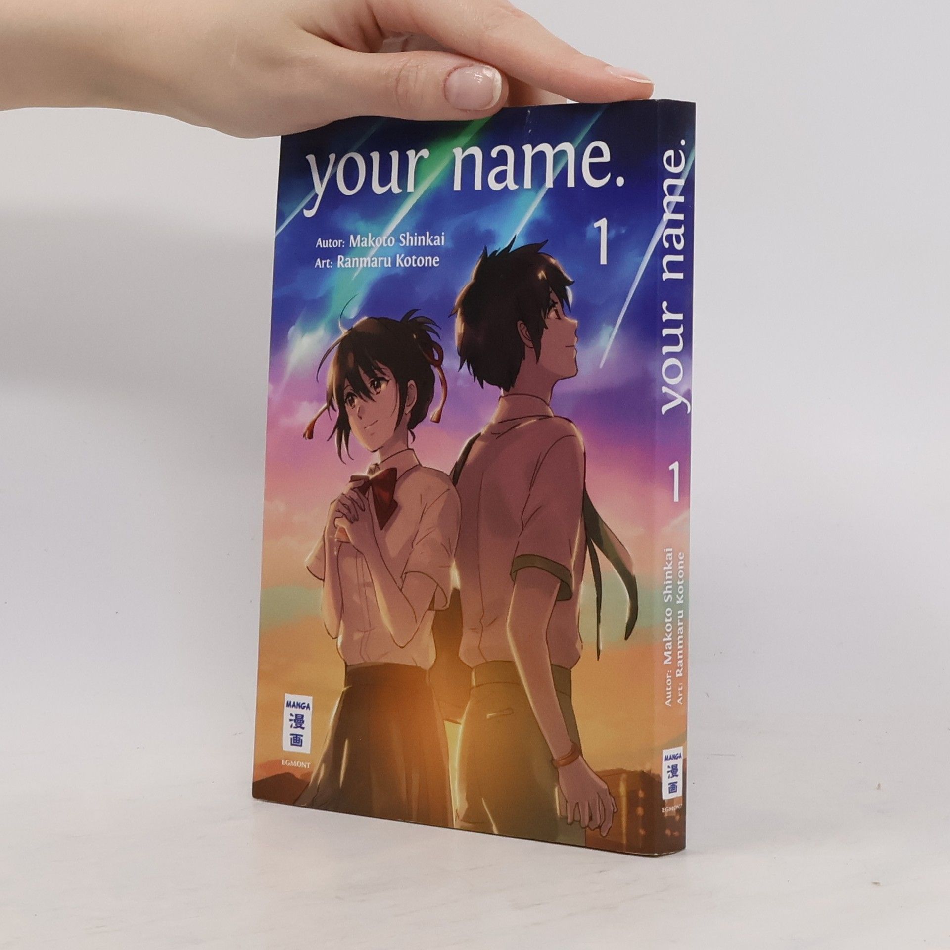 Makoto Shinkai Your name. 1