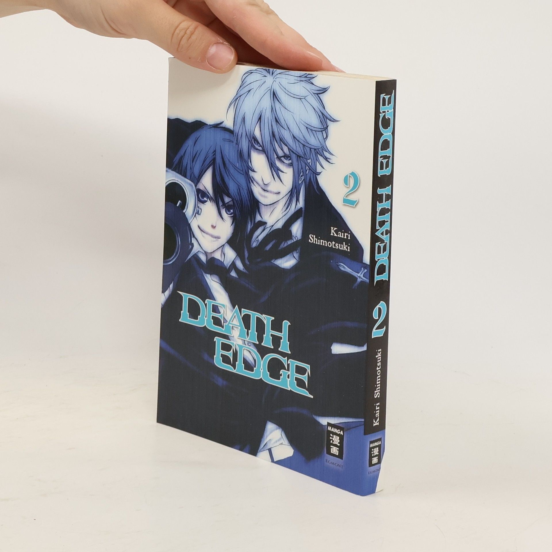 Kairi Shimotsuki Death Edge 2