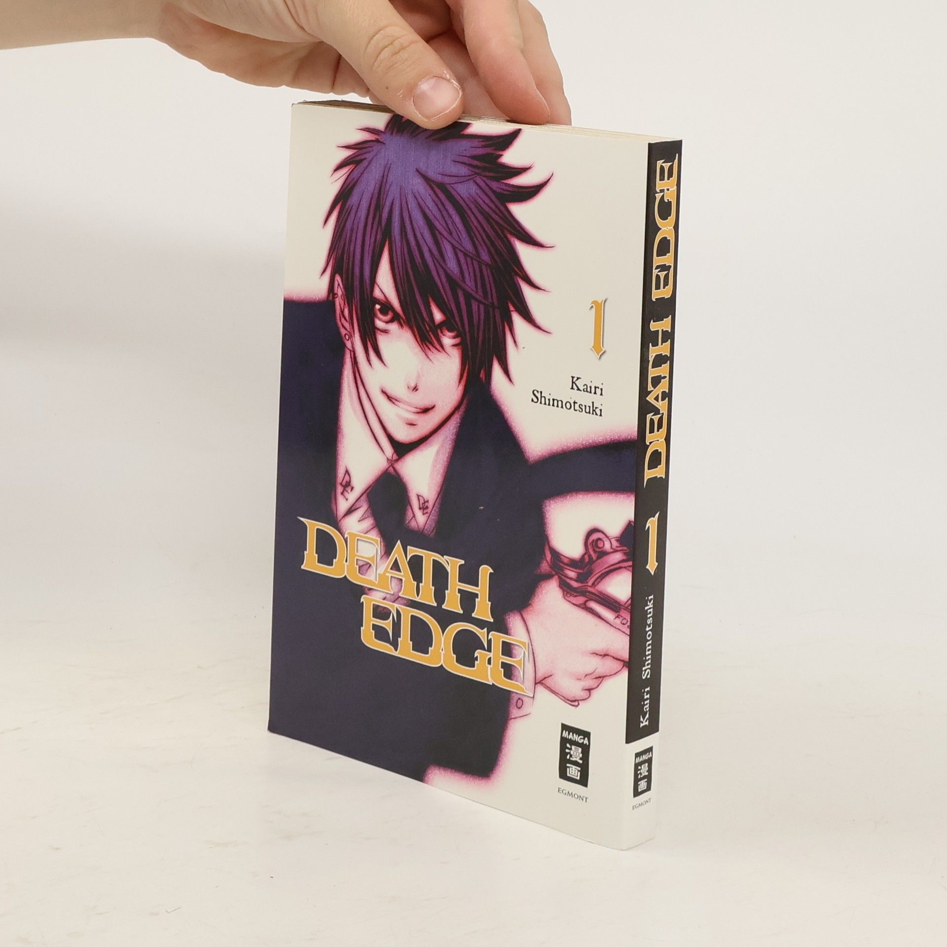 Kairi Shimotsuki Death Edge 1