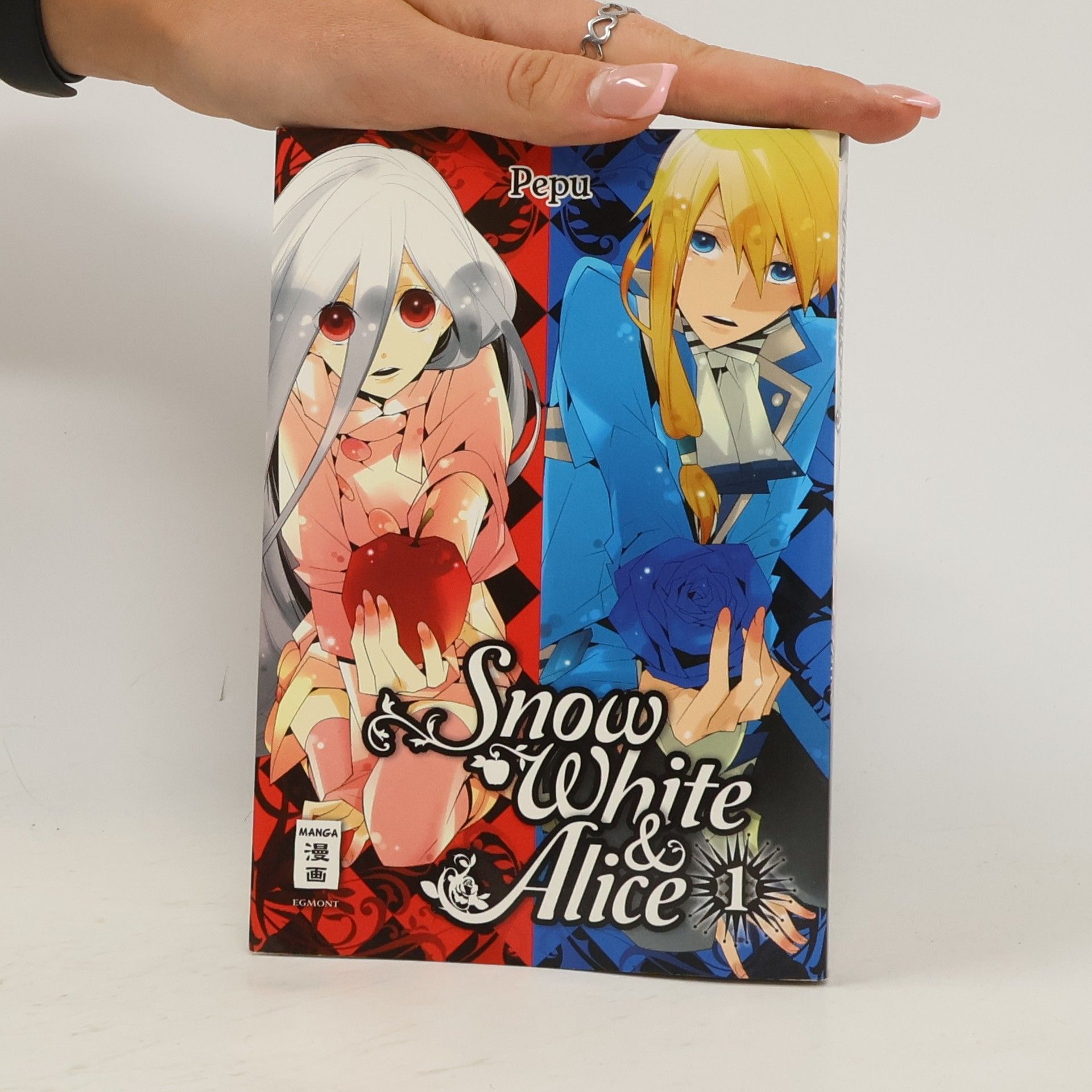 Pepu Snow White & Alice 1