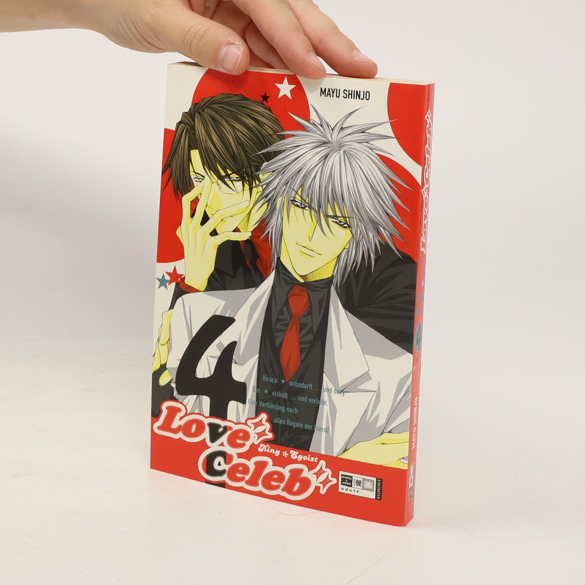Mayu Shinjo Love Celeb 4