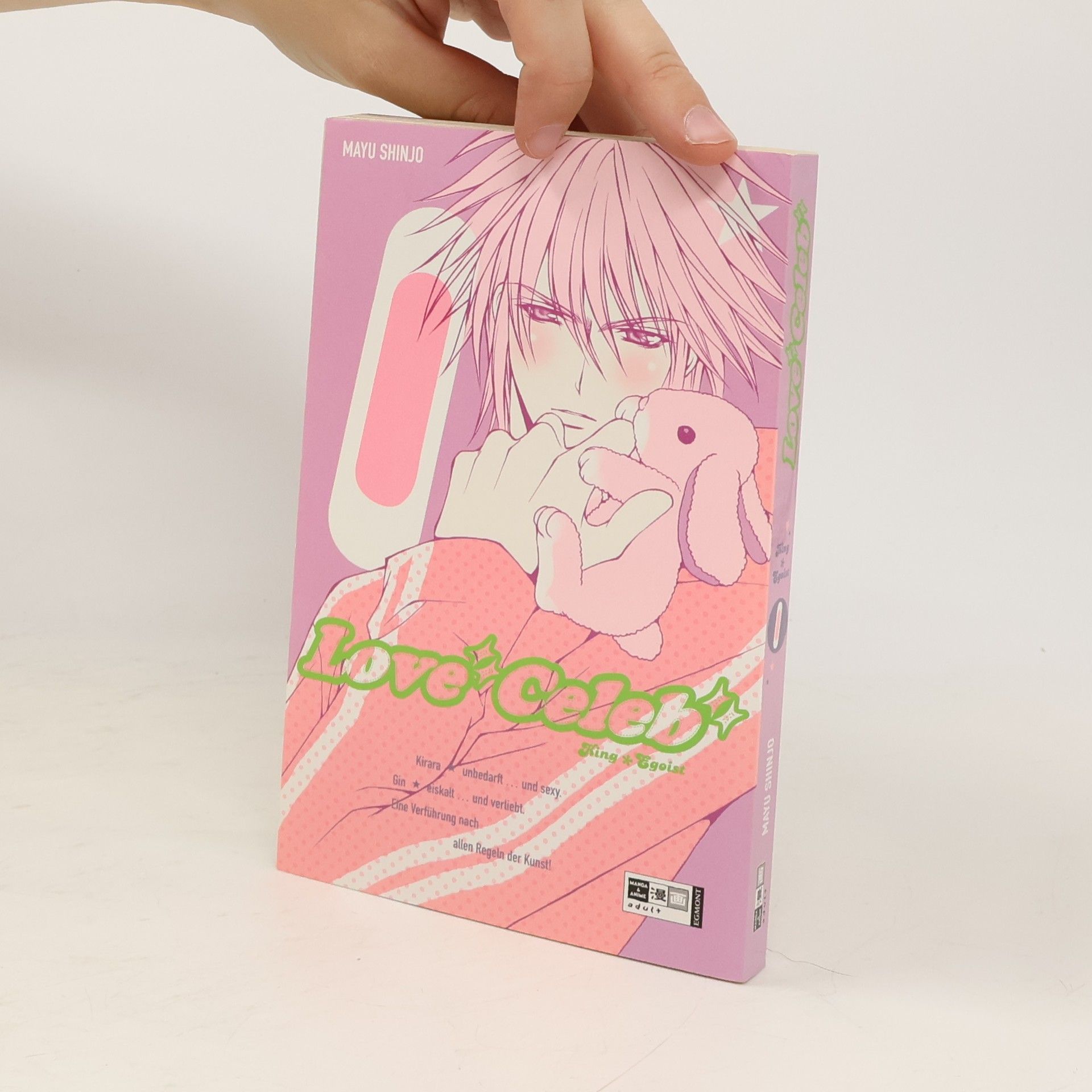 Mayu Shinjo Love celeb 1