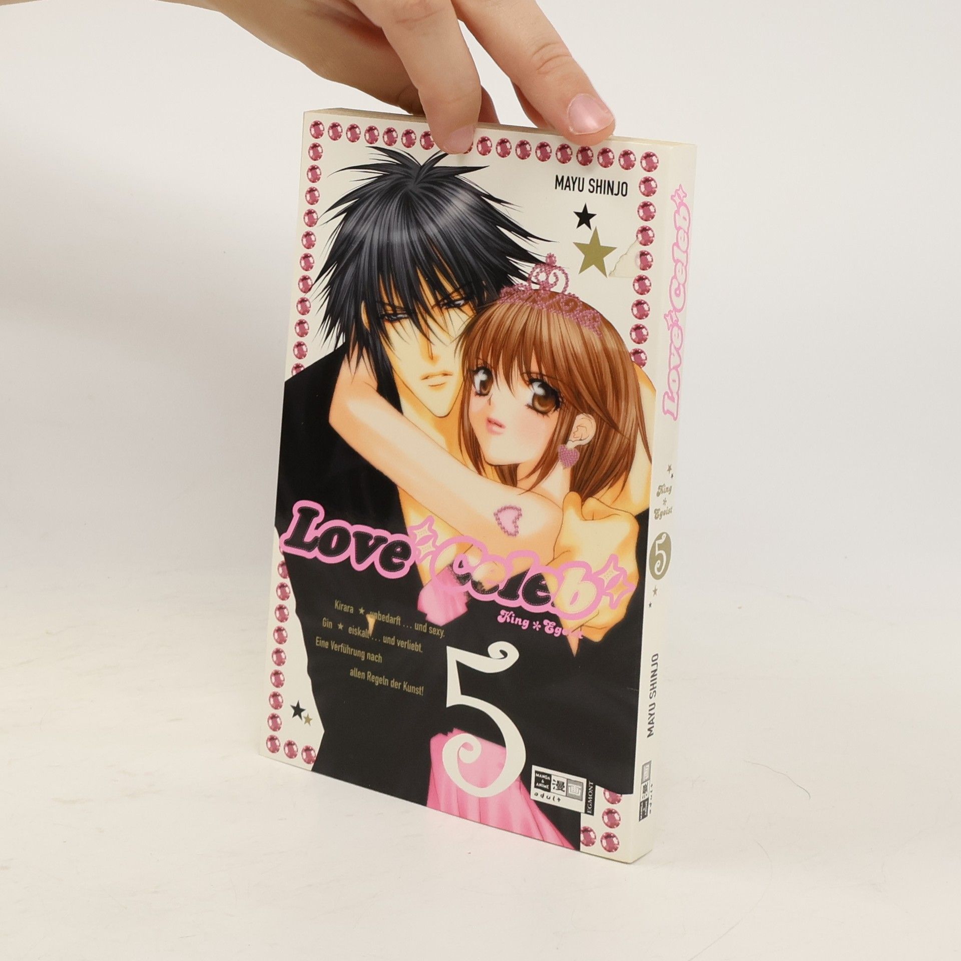 Mayu Shinjo Love celeb 5