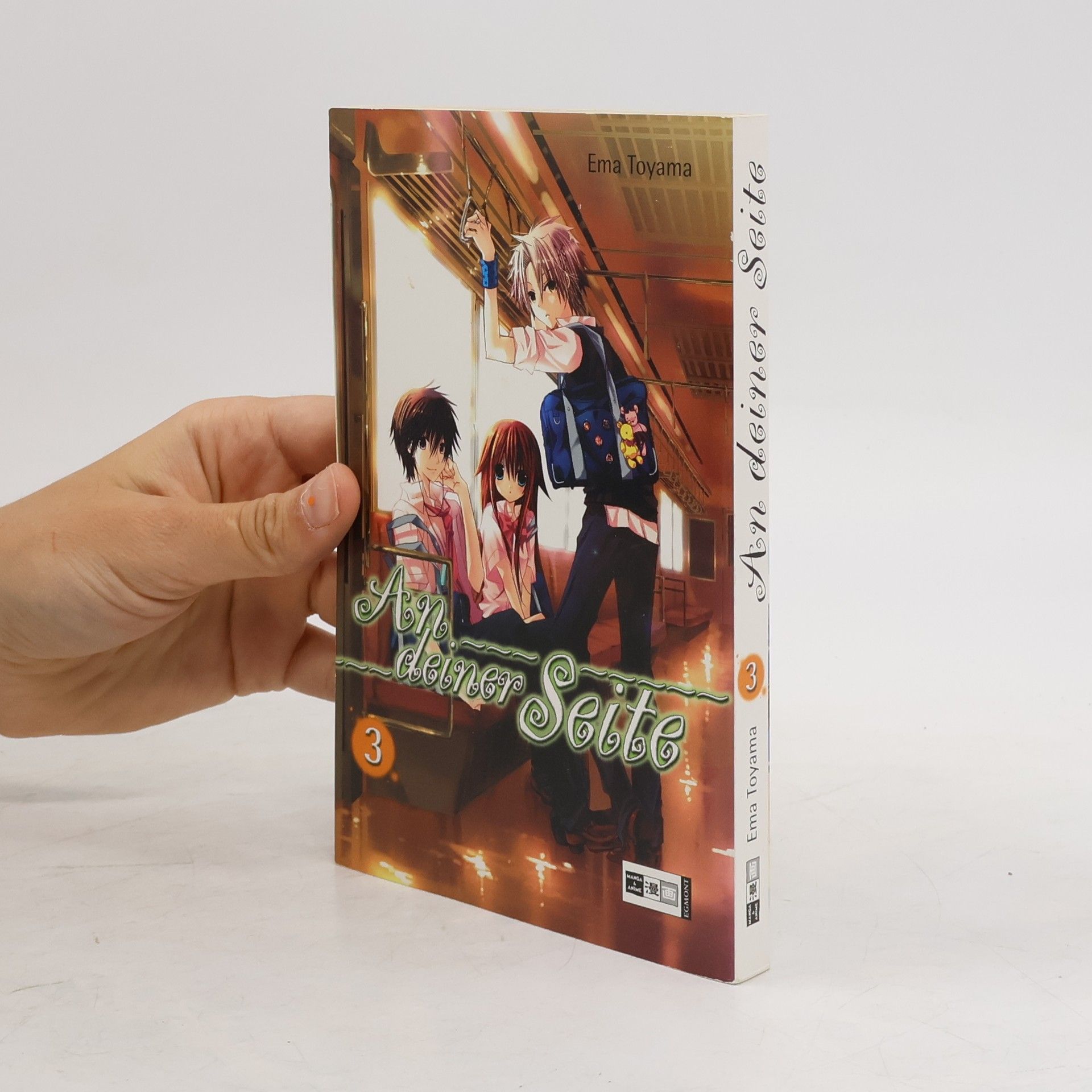 Ema Tōyama An deiner Seite 03