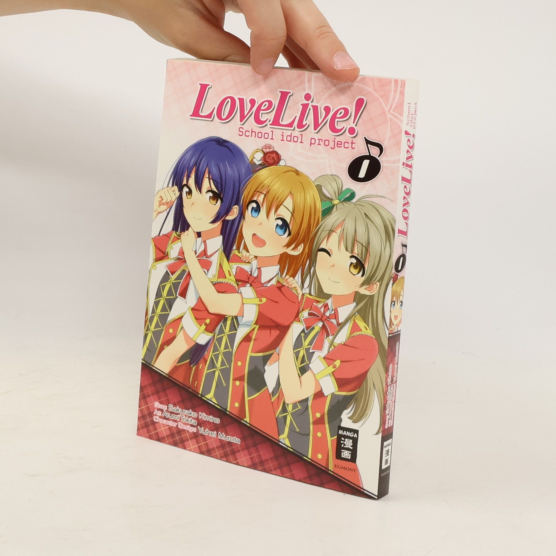 Sakurako Kimino Love Live! School Idol Project 01