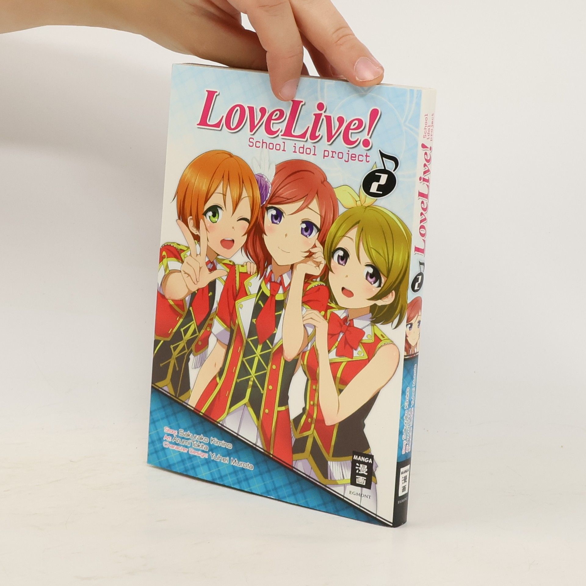 Sakurako Kimino Love Live! School Idol Project 02