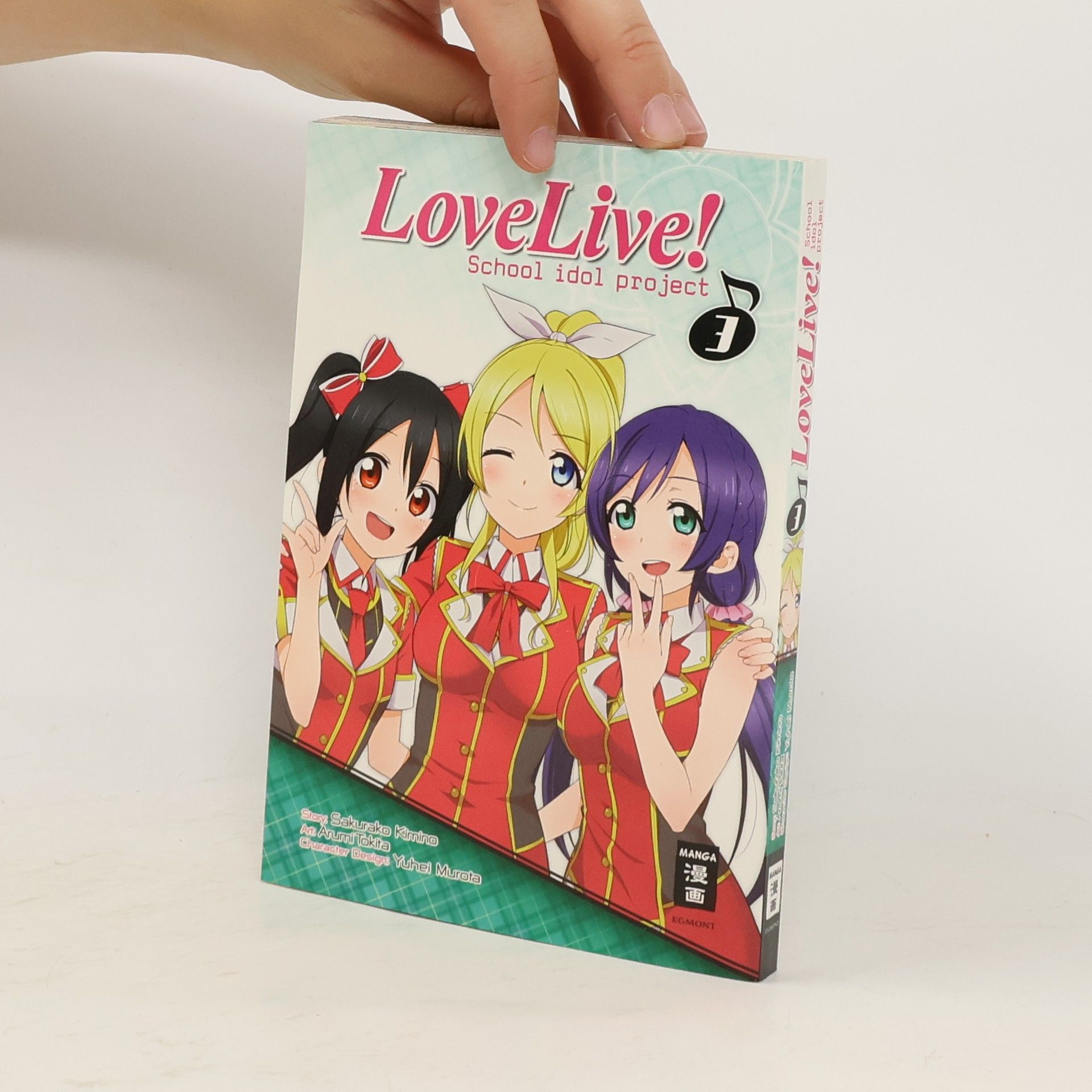 Arumi Tokita Love Live! School Idol Project. Bd.3