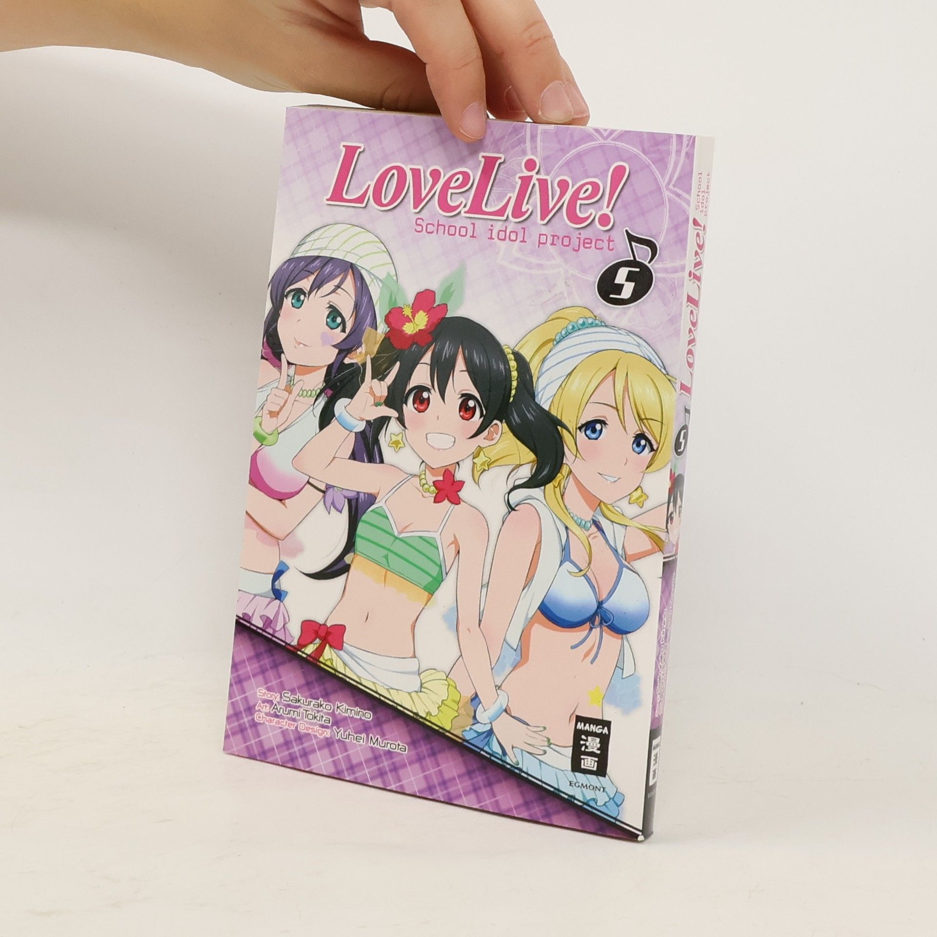Sakurako Kimino Love Live! School Idol Project. Bd.5
