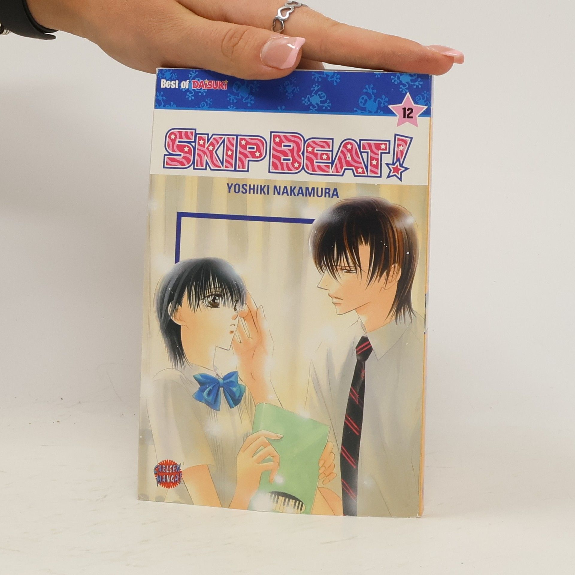 Yoshiki Nakamura Skip beat! 12
