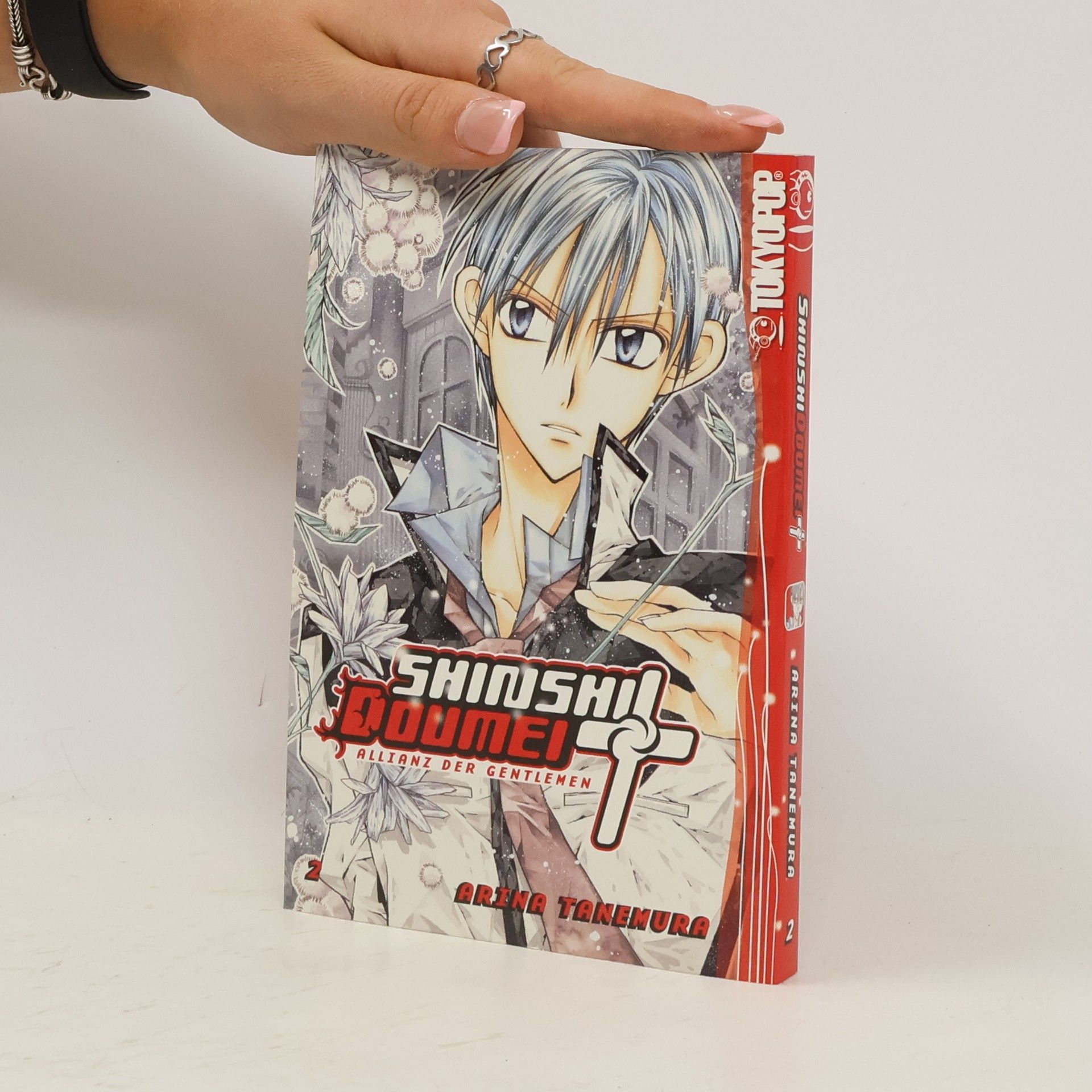 Arina Tanemura Shinshi Doumei Cross 02