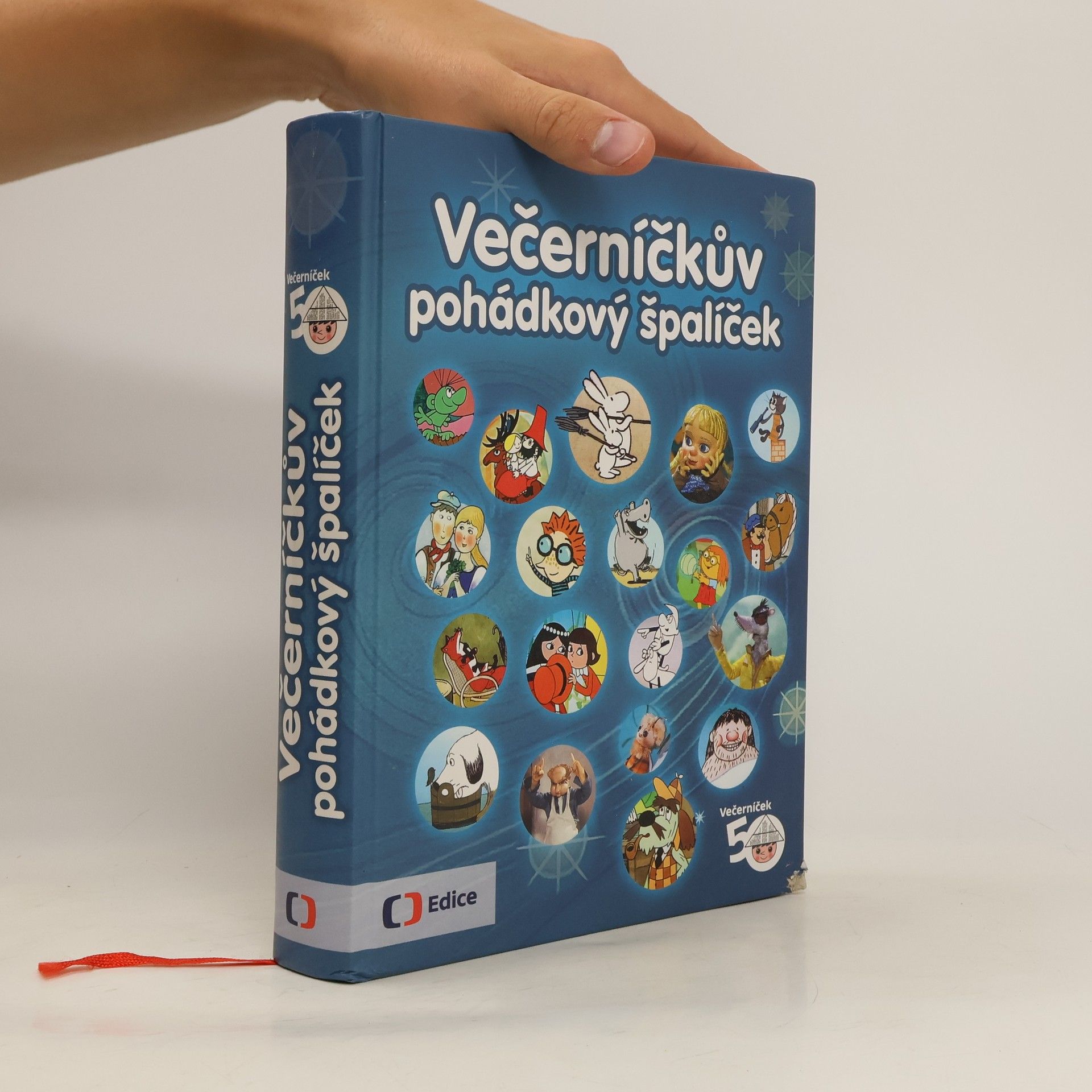 Jitka Saturková Večerníčkův pohádkový špalíček