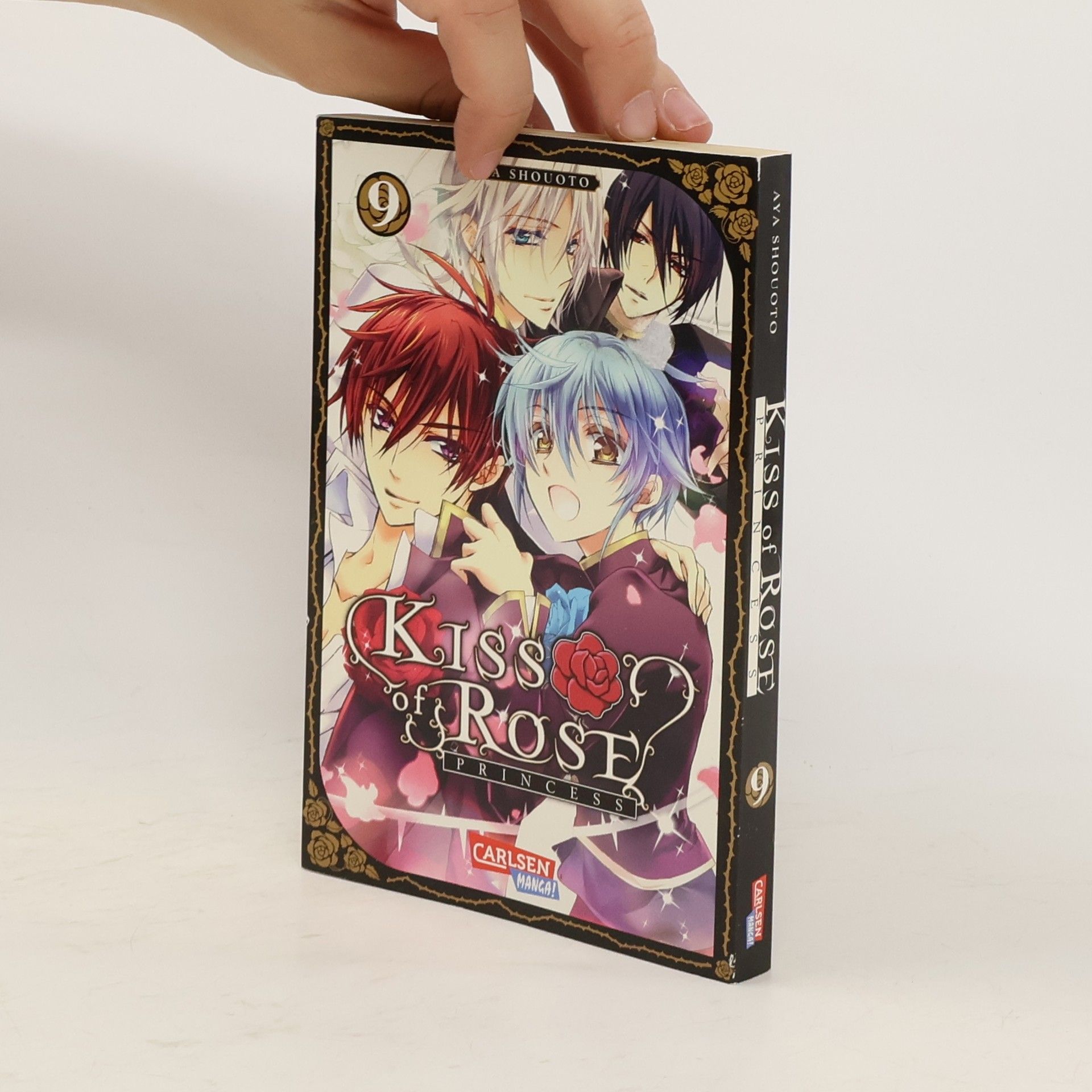 Aya Shōoto Kiss of Rose Princess 9
