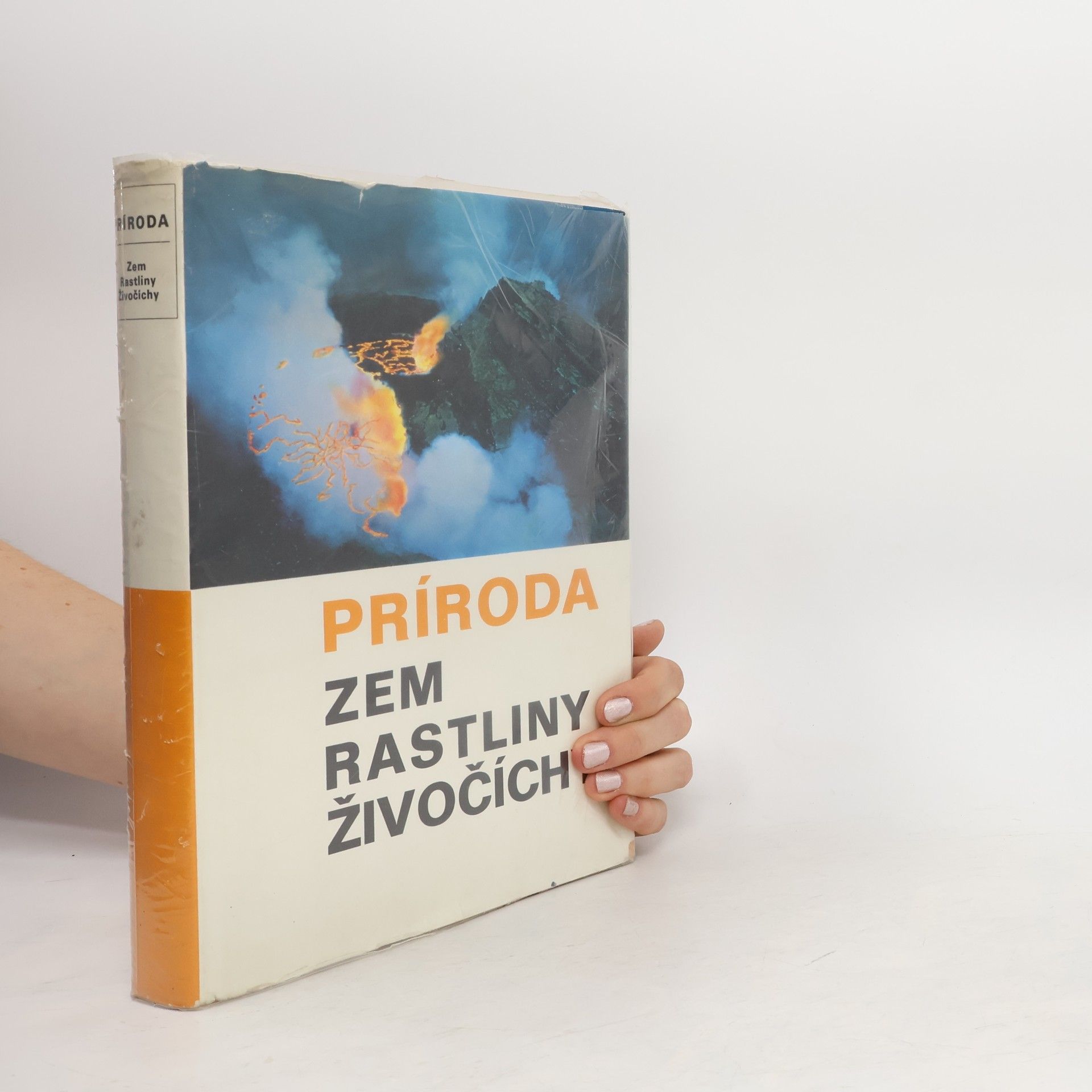 Mikuláš Lisický Príroda. Zem, rastliny, živočíchy
